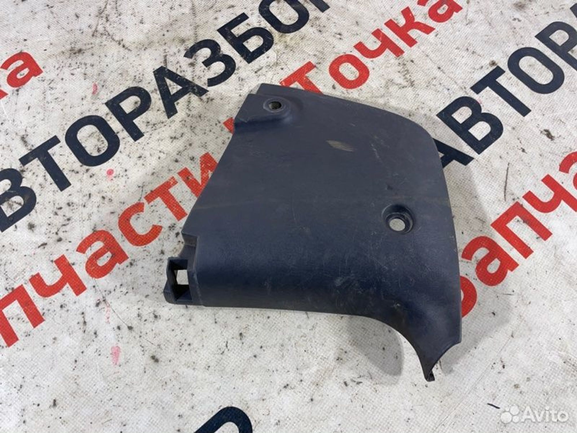 https://gcs.partsauto.market/rn-stockpro.appspot.com/thmbs/afb38d96ab8c9795ecac00e406b21163/25ef291fd89de42d65793019e04f0cf3/92432d44e93c9bc4eef2e8b33fdb3f16.jpg