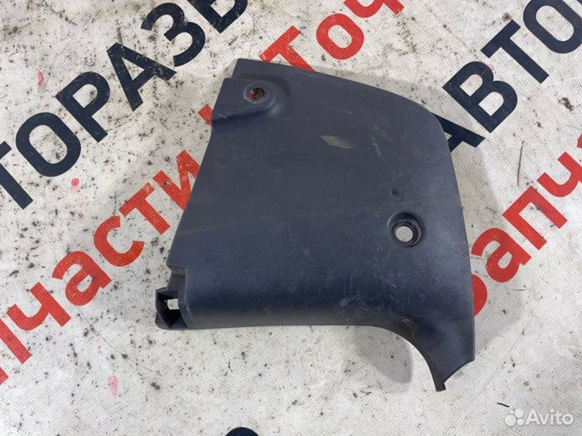https://gcs.partsauto.market/rn-stockpro.appspot.com/thmbs/afb38d96ab8c9795ecac00e406b21163/25ef291fd89de42d65793019e04f0cf3/fcf8bd51b9cf42d9f777869daefa0137.jpg