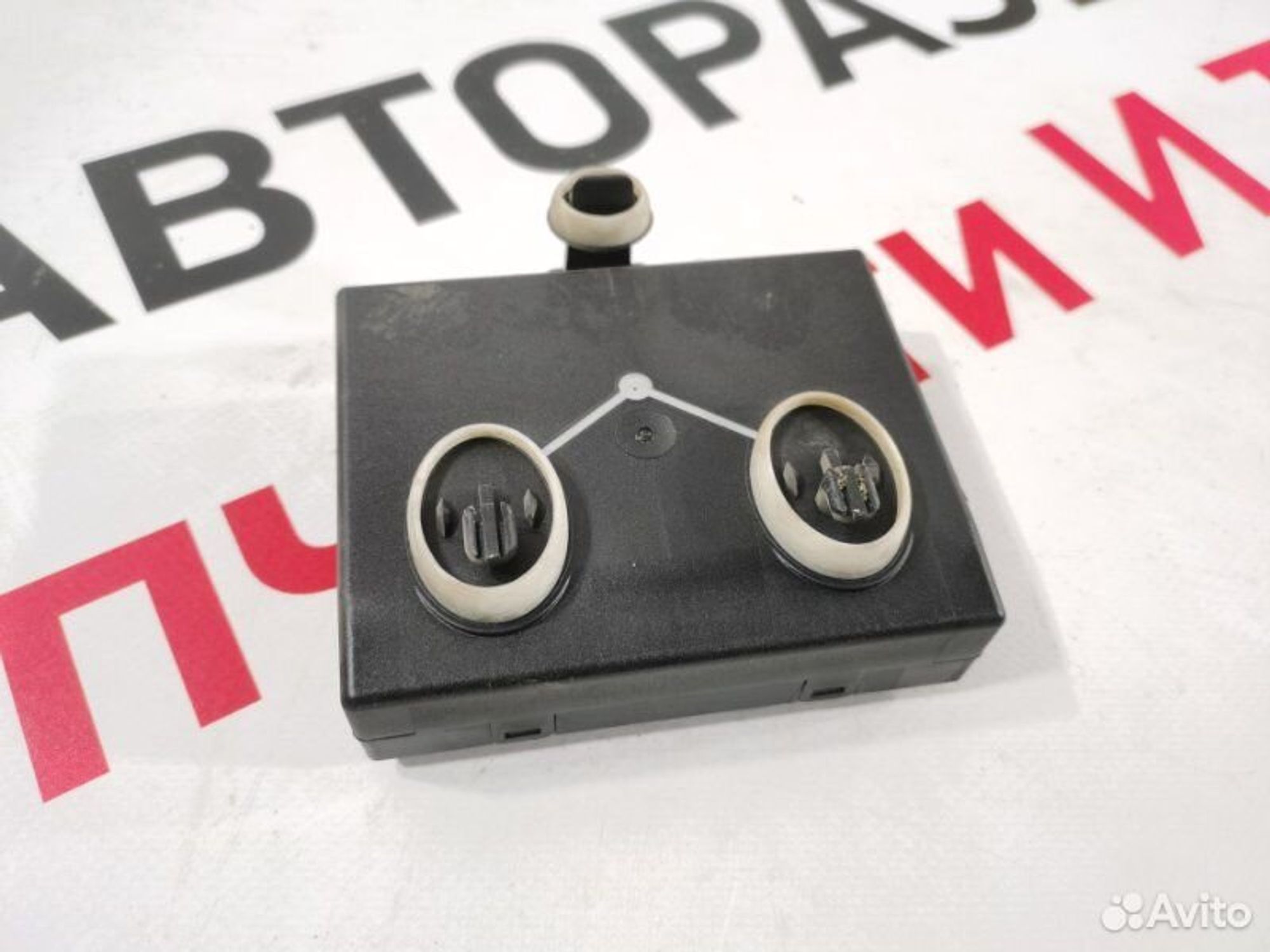 https://gcs.partsauto.market/rn-stockpro.appspot.com/thmbs/afb38d96ab8c9795ecac00e406b21163/25f11015357237427585bed3271e93d9/540ce656d1850165450eae4e4025d582.jpg