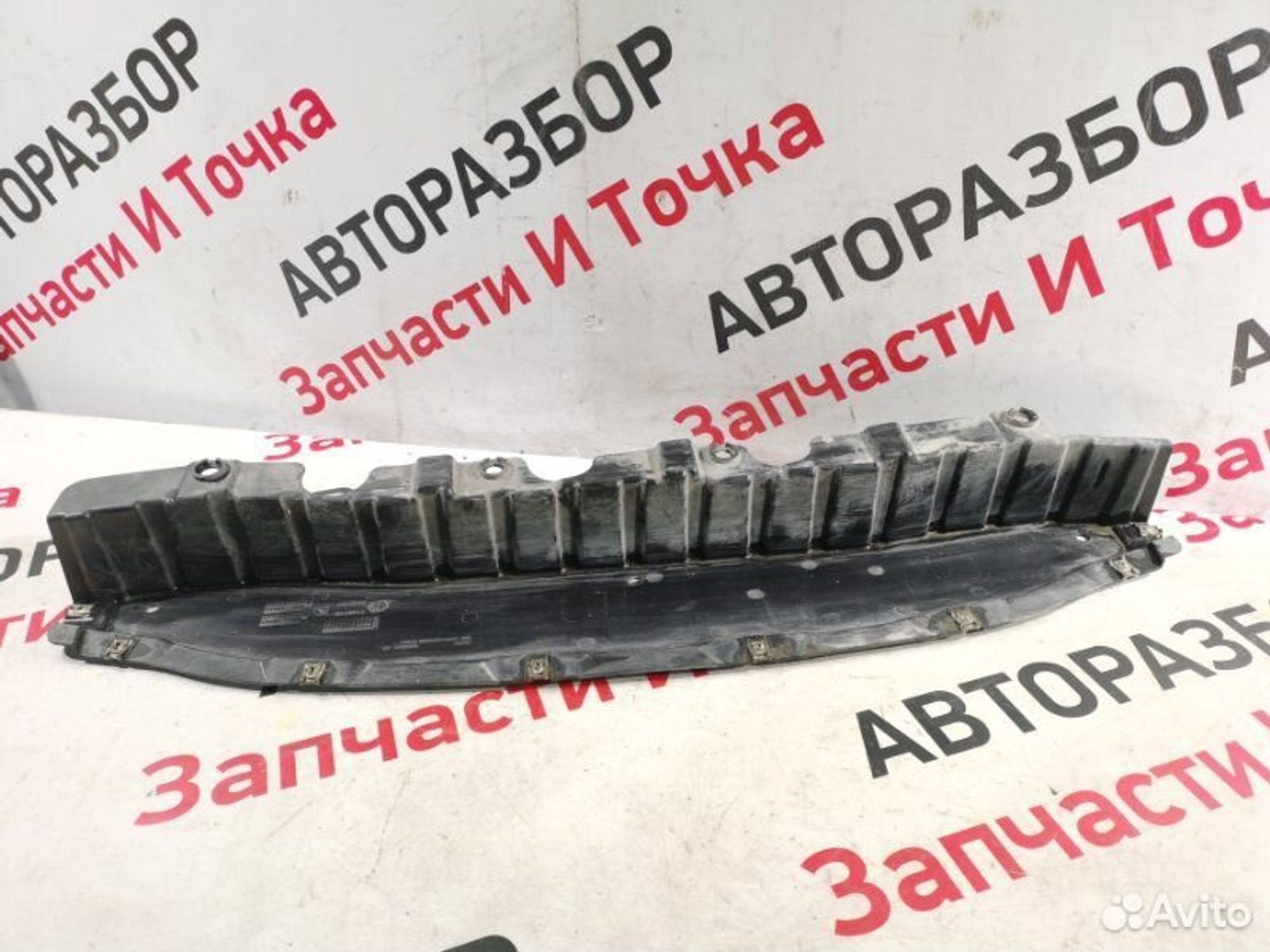 https://gcs.partsauto.market/rn-stockpro.appspot.com/thmbs/afb38d96ab8c9795ecac00e406b21163/2607f646157dd254f89d667c167972a5/cadf583f8899afa1a1d7250075beb6b0.jpg