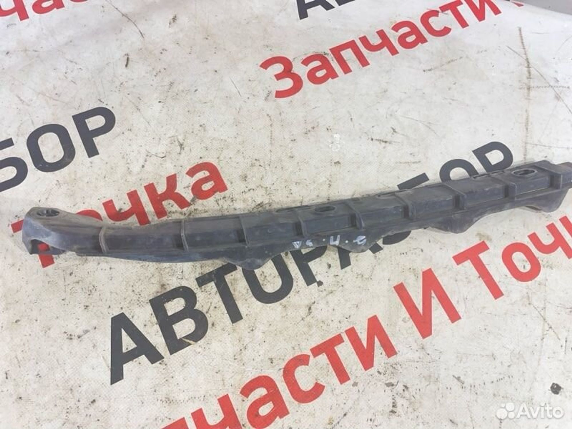 https://gcs.partsauto.market/rn-stockpro.appspot.com/thmbs/afb38d96ab8c9795ecac00e406b21163/2615a76808a8b952e8b4bddb389523a8/2cf2aa4b75a6dddeacccaf4da6353a6b.jpg