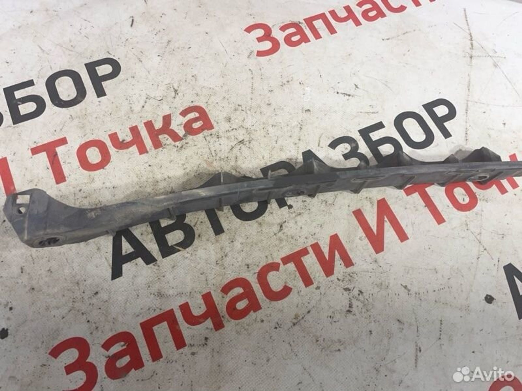 https://gcs.partsauto.market/rn-stockpro.appspot.com/thmbs/afb38d96ab8c9795ecac00e406b21163/2615a76808a8b952e8b4bddb389523a8/479ce27f1d01434d047d5760580276ec.jpg