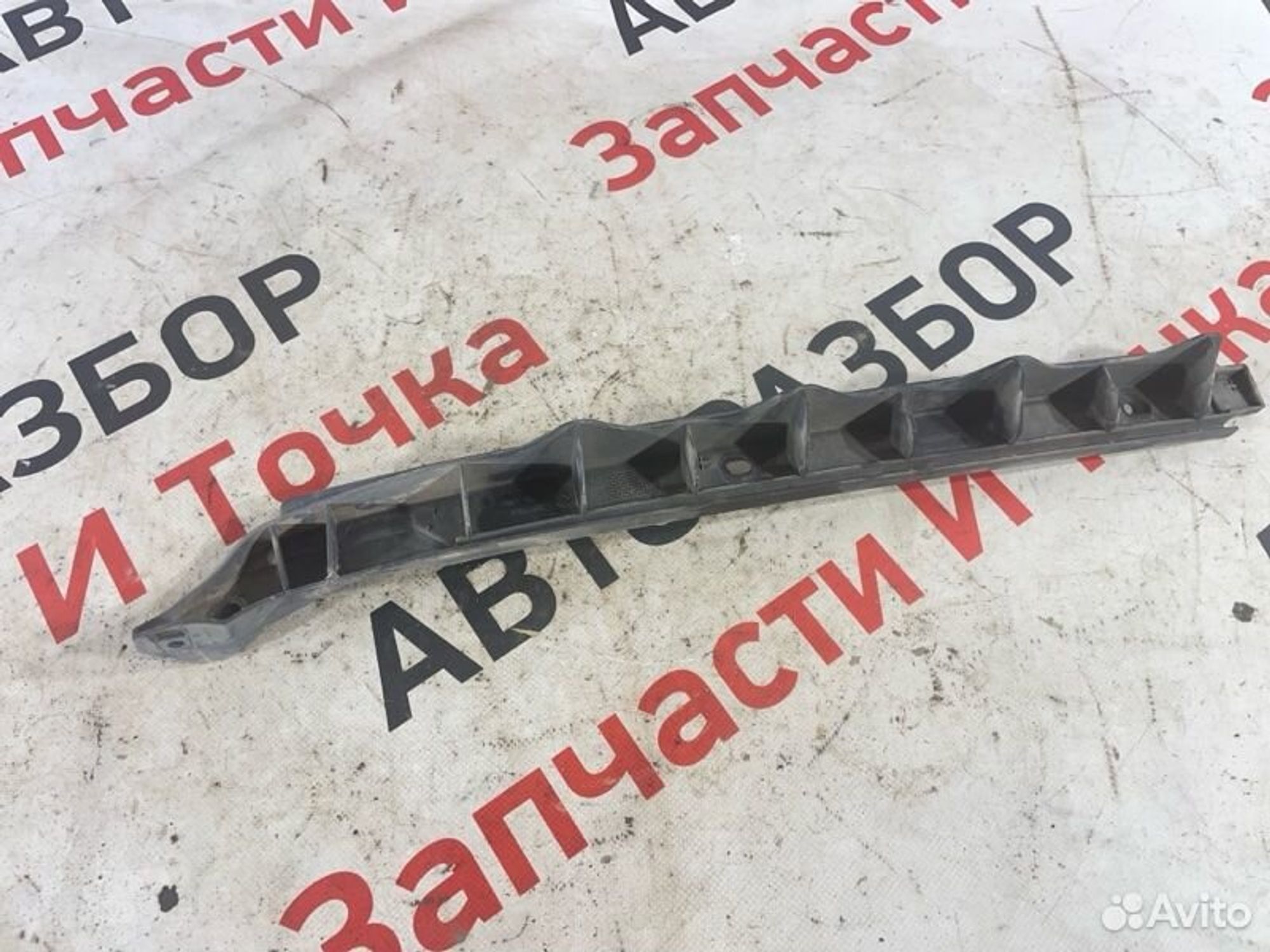https://gcs.partsauto.market/rn-stockpro.appspot.com/thmbs/afb38d96ab8c9795ecac00e406b21163/2615a76808a8b952e8b4bddb389523a8/9ea2b201a3b7f7063857fac567036047.jpg