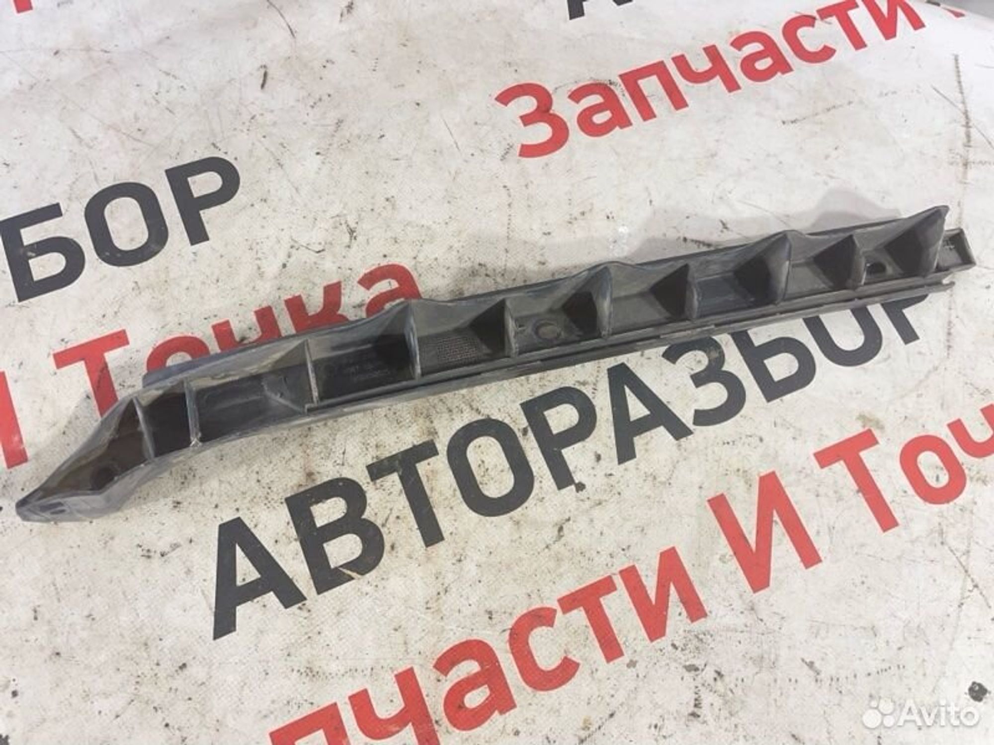 https://gcs.partsauto.market/rn-stockpro.appspot.com/thmbs/afb38d96ab8c9795ecac00e406b21163/2615a76808a8b952e8b4bddb389523a8/b5191a5dceb479c79a92d61e2e23f72a.jpg