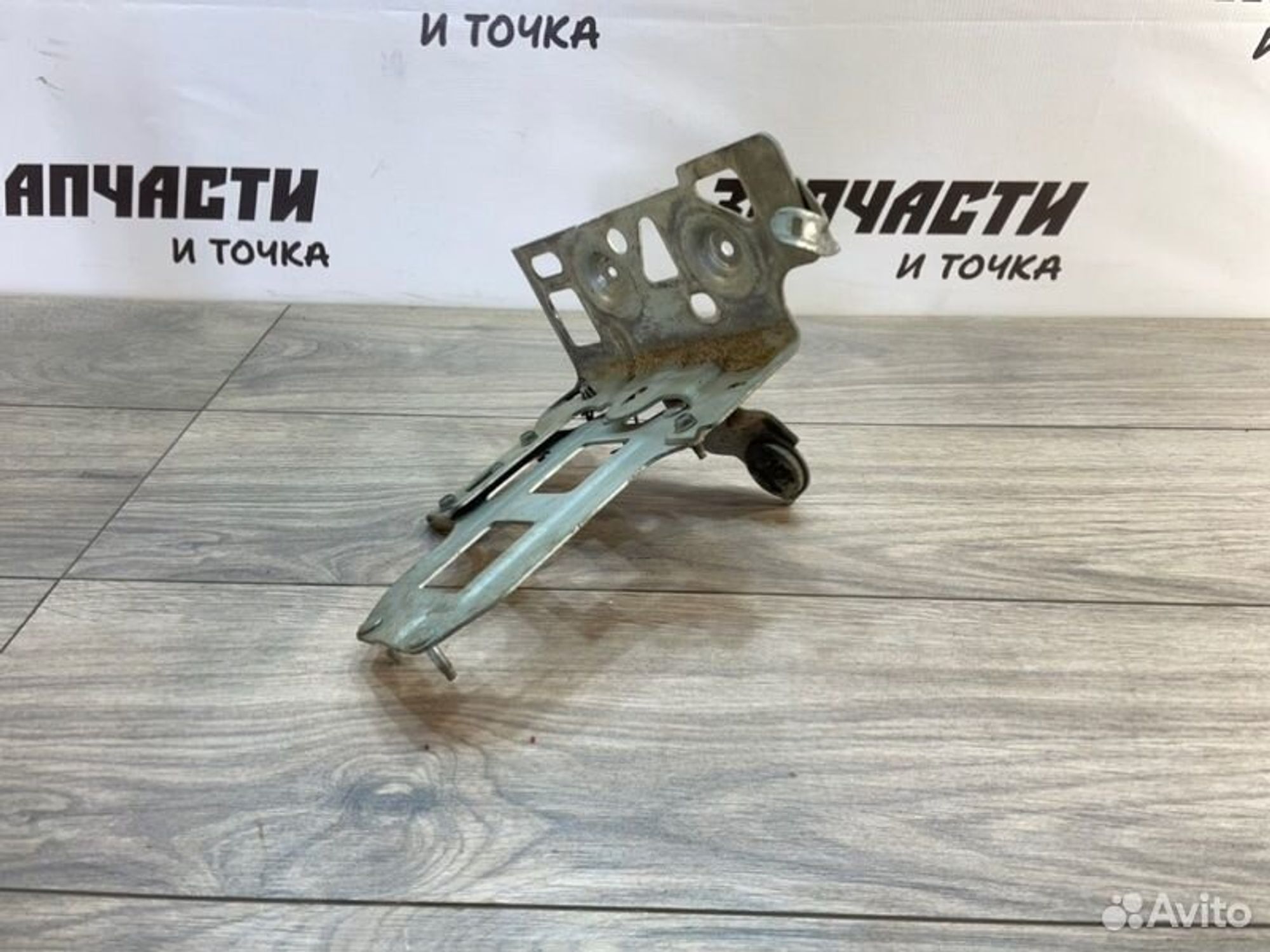 https://gcs.partsauto.market/rn-stockpro.appspot.com/thmbs/afb38d96ab8c9795ecac00e406b21163/261d2326e6efa056bad1063cd002d147/32e500c76e84db1d23d1de3f5f5a09cb.jpg