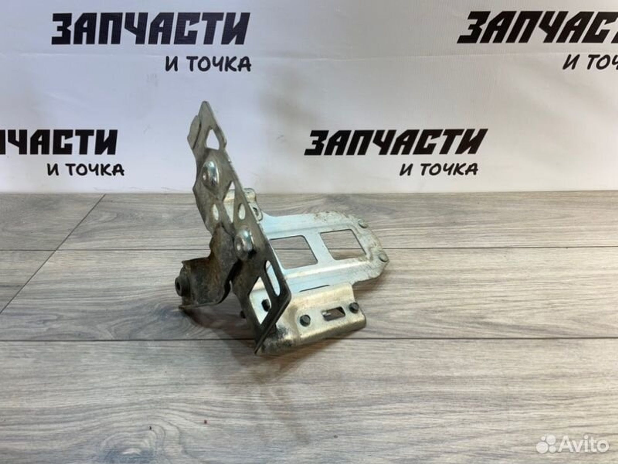 https://gcs.partsauto.market/rn-stockpro.appspot.com/thmbs/afb38d96ab8c9795ecac00e406b21163/261d2326e6efa056bad1063cd002d147/aee778014bbd05d16d2130477a9ab212.jpg