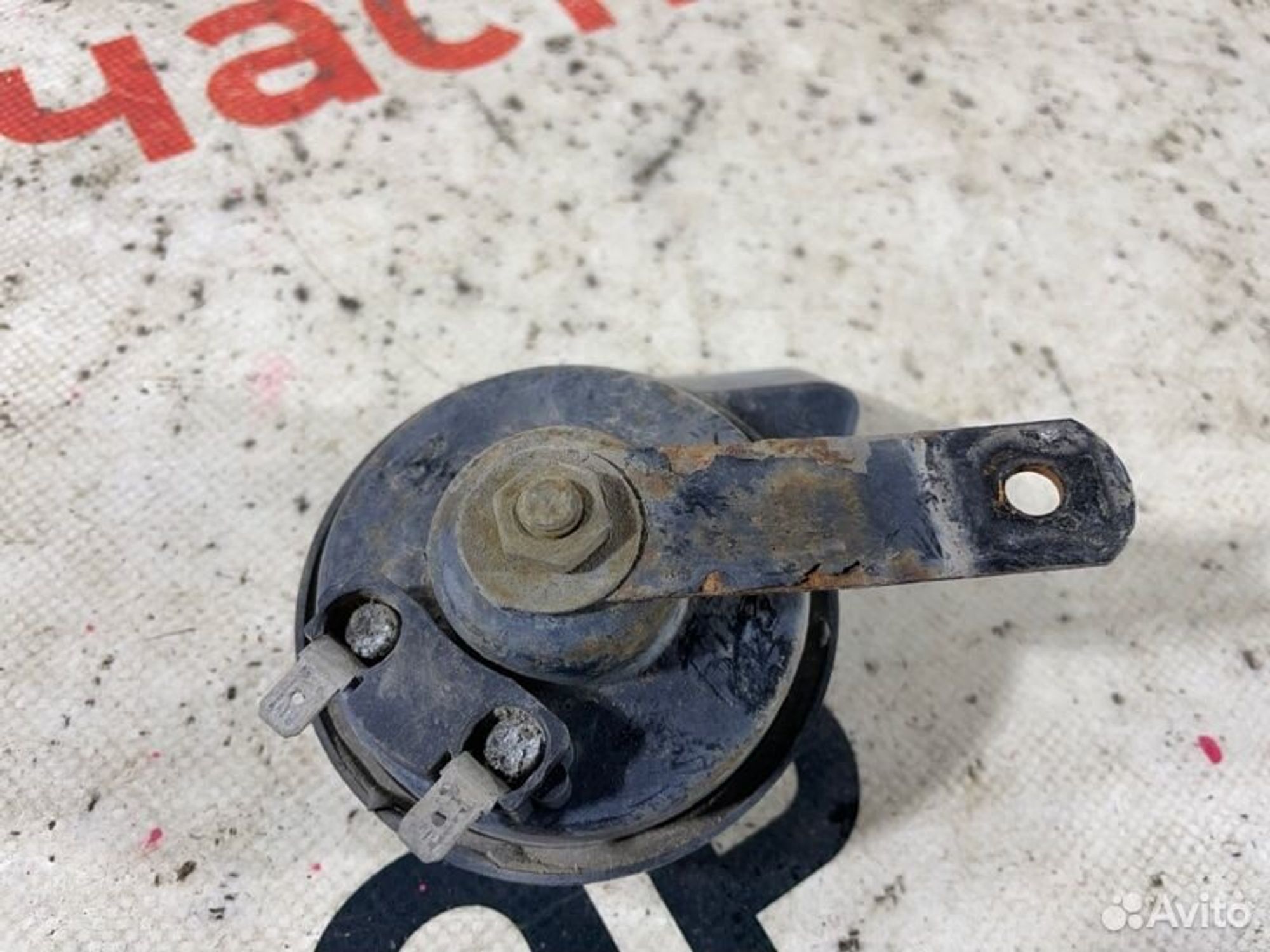 https://gcs.partsauto.market/rn-stockpro.appspot.com/thmbs/afb38d96ab8c9795ecac00e406b21163/262afe654c47c4e247f33470e4990a5d/69d44b253961492803bd19fc87c14670.jpg