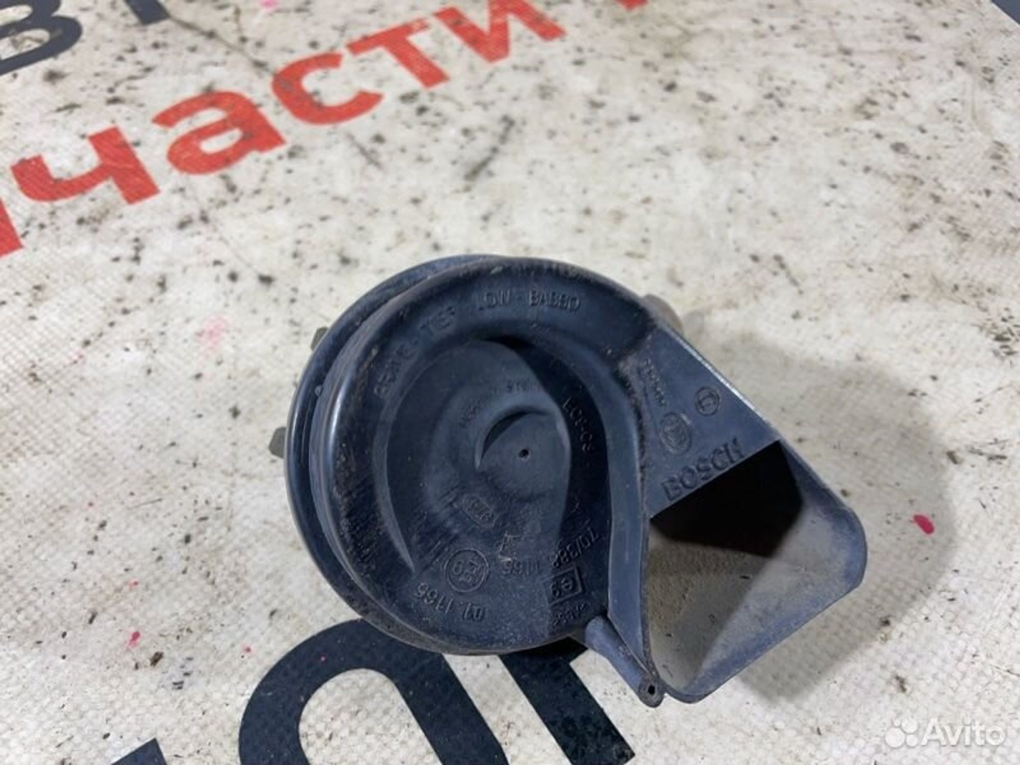 https://gcs.partsauto.market/rn-stockpro.appspot.com/thmbs/afb38d96ab8c9795ecac00e406b21163/262afe654c47c4e247f33470e4990a5d/d1fdac07d37094b0f002ac217f3ef90b.jpg