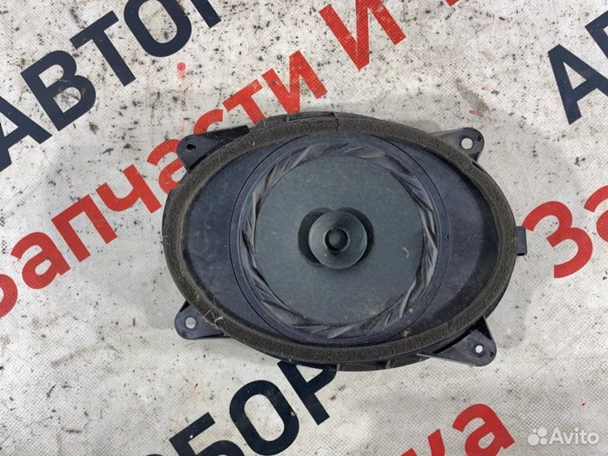 https://gcs.partsauto.market/rn-stockpro.appspot.com/thmbs/afb38d96ab8c9795ecac00e406b21163/26311c7dc51d425c910d6bf3290b8197/04964e0ba46957a43d5c4336c1af1138.jpg