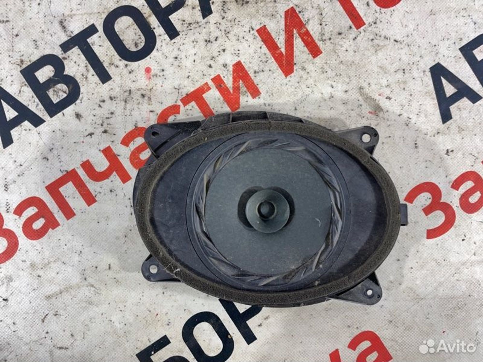 https://gcs.partsauto.market/rn-stockpro.appspot.com/thmbs/afb38d96ab8c9795ecac00e406b21163/26311c7dc51d425c910d6bf3290b8197/6008c1085e4bd6db93111ee31b5d5a5a.jpg