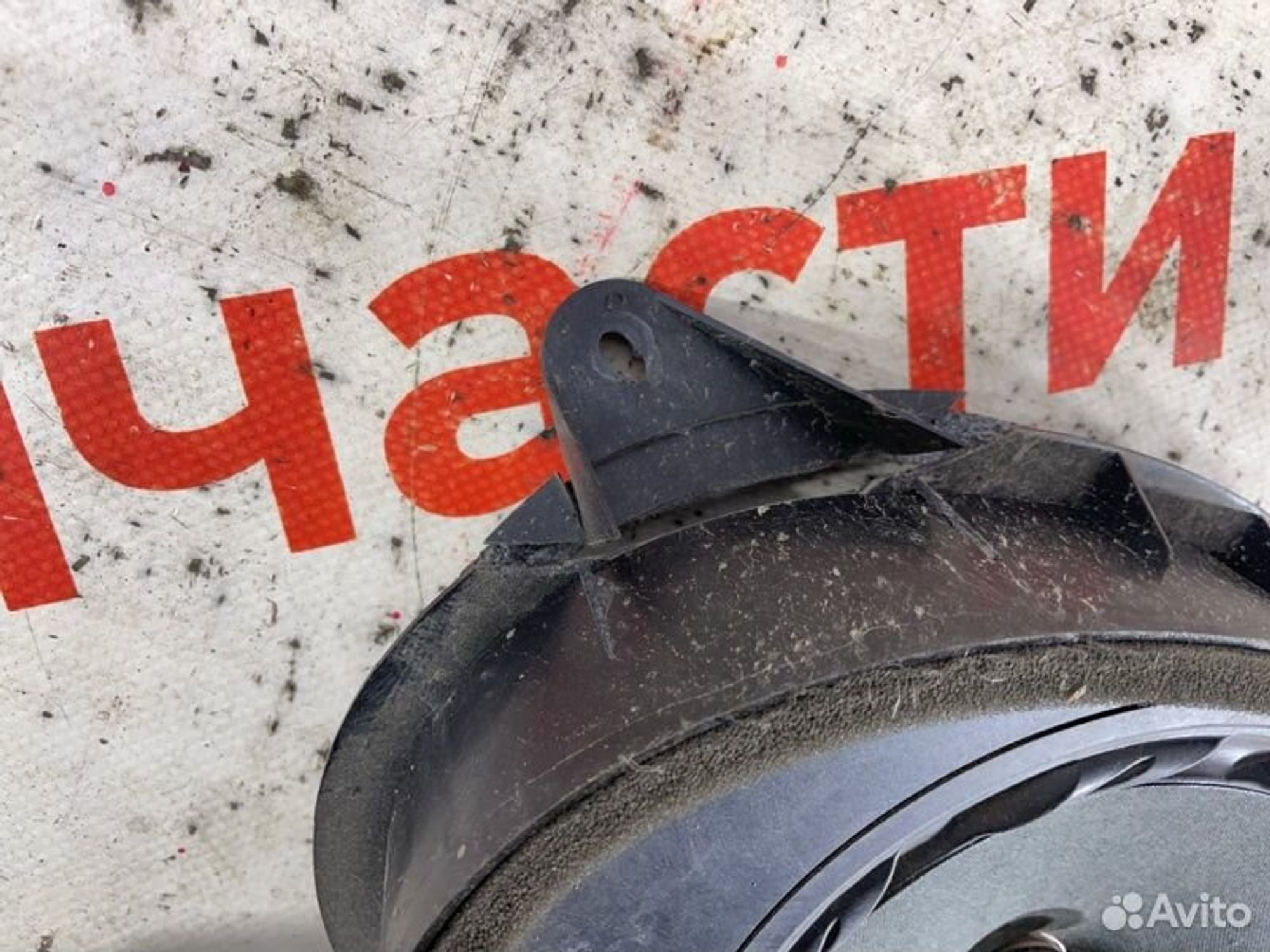 https://gcs.partsauto.market/rn-stockpro.appspot.com/thmbs/afb38d96ab8c9795ecac00e406b21163/26311c7dc51d425c910d6bf3290b8197/65482dc1b6c7c843a8574b1e14184737.jpg