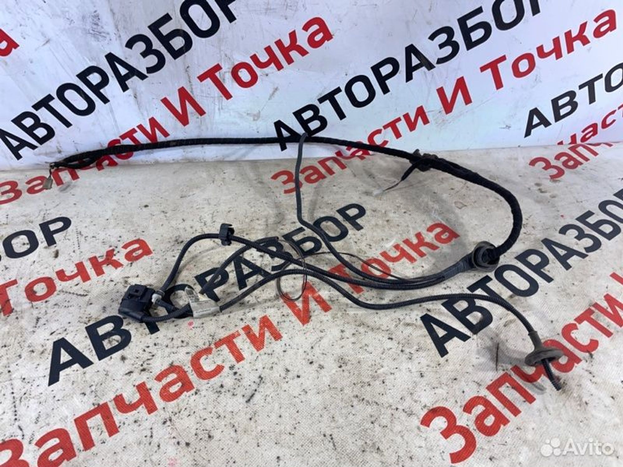 https://gcs.partsauto.market/rn-stockpro.appspot.com/thmbs/afb38d96ab8c9795ecac00e406b21163/2633a2fa962d7c5effbabfa813d00162/4d692c31e9f715f971aad96e7fd027c1.jpg