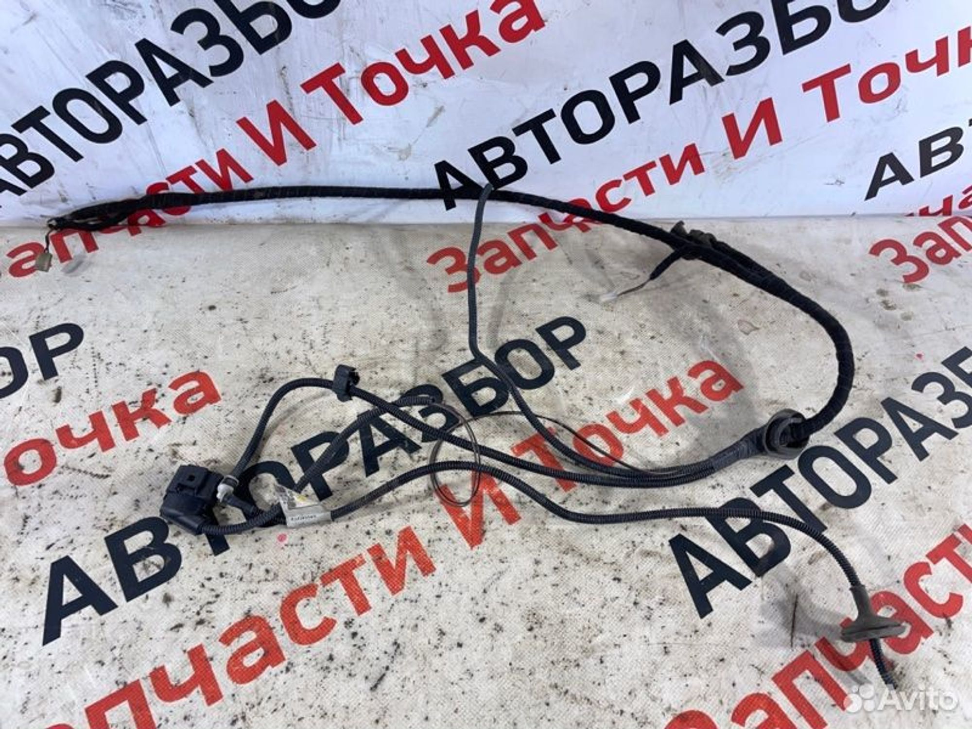 https://gcs.partsauto.market/rn-stockpro.appspot.com/thmbs/afb38d96ab8c9795ecac00e406b21163/2633a2fa962d7c5effbabfa813d00162/76b6470686ef6542b5152c9db5963894.jpg