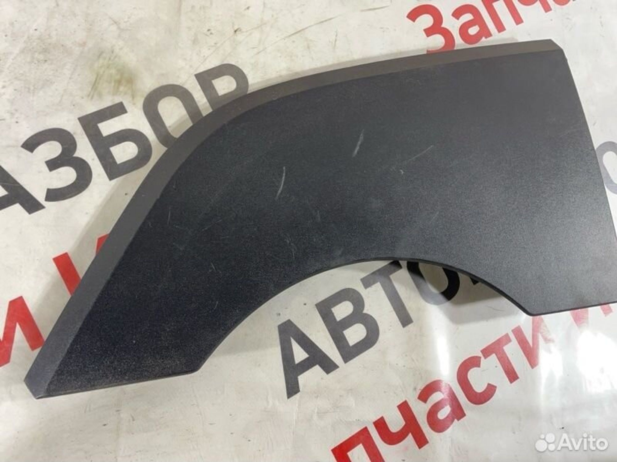 https://gcs.partsauto.market/rn-stockpro.appspot.com/thmbs/afb38d96ab8c9795ecac00e406b21163/2644a04ea2c8cc53297703eee8602f35/f6a491f1008bb186e507de316815c69e.jpg