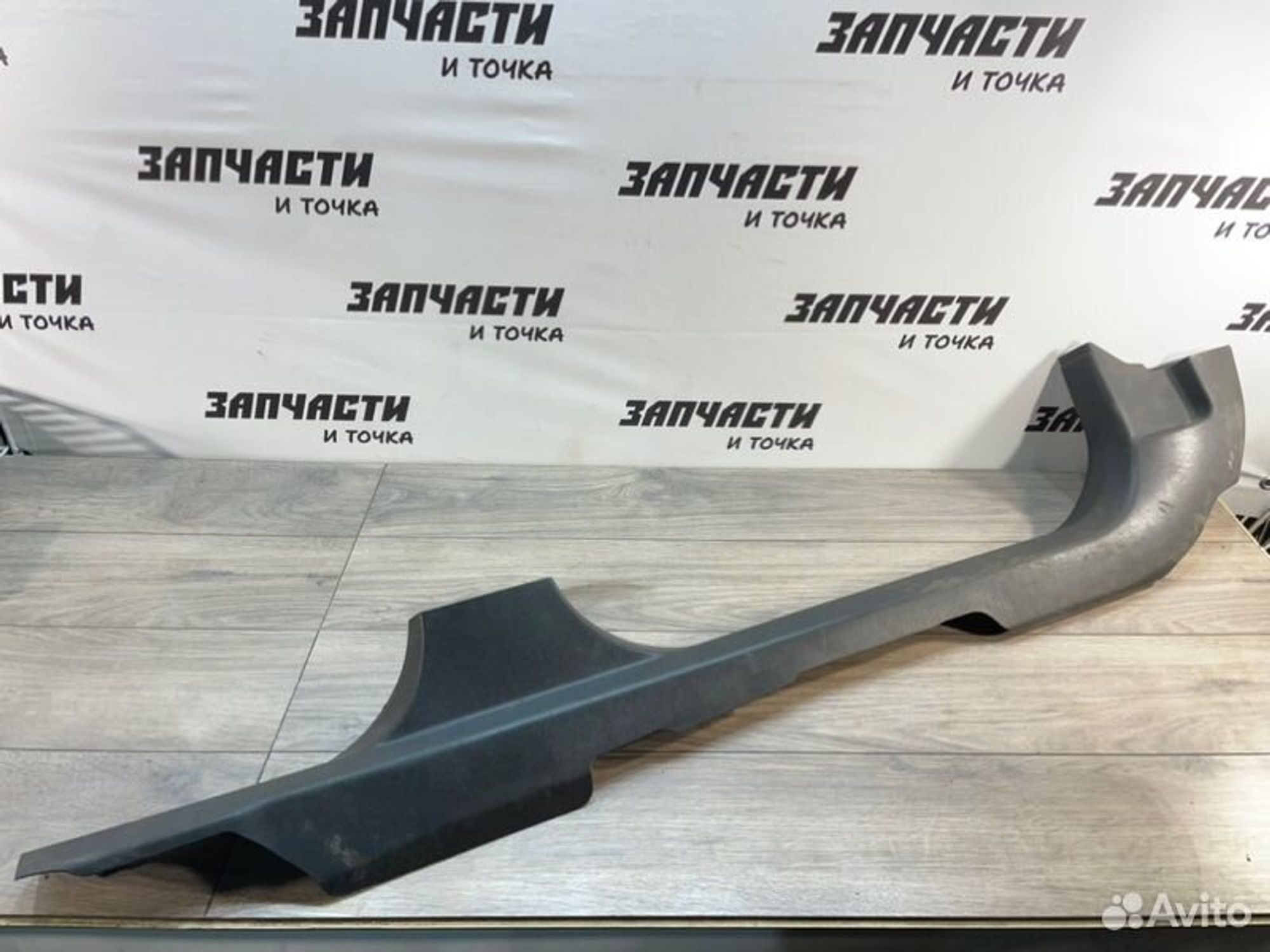 https://gcs.partsauto.market/rn-stockpro.appspot.com/thmbs/afb38d96ab8c9795ecac00e406b21163/264d4d321a7ff2e220bf7236cd4c1dd0/1db5fc51531fc701c4f97da9062e5c9c.jpg