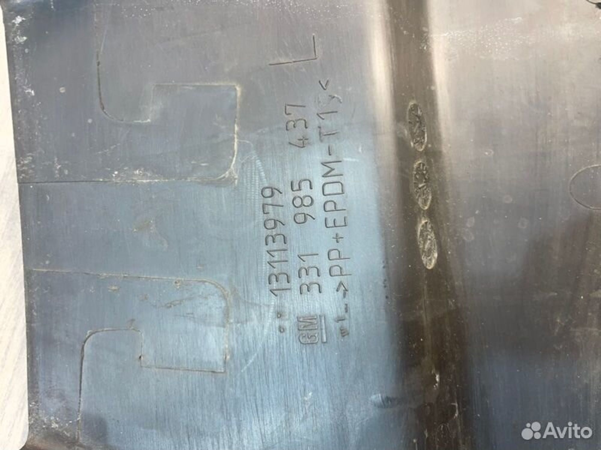https://gcs.partsauto.market/rn-stockpro.appspot.com/thmbs/afb38d96ab8c9795ecac00e406b21163/264d4d321a7ff2e220bf7236cd4c1dd0/4aff3d8a72b5bd12a95e9a1e3324bf64.jpg
