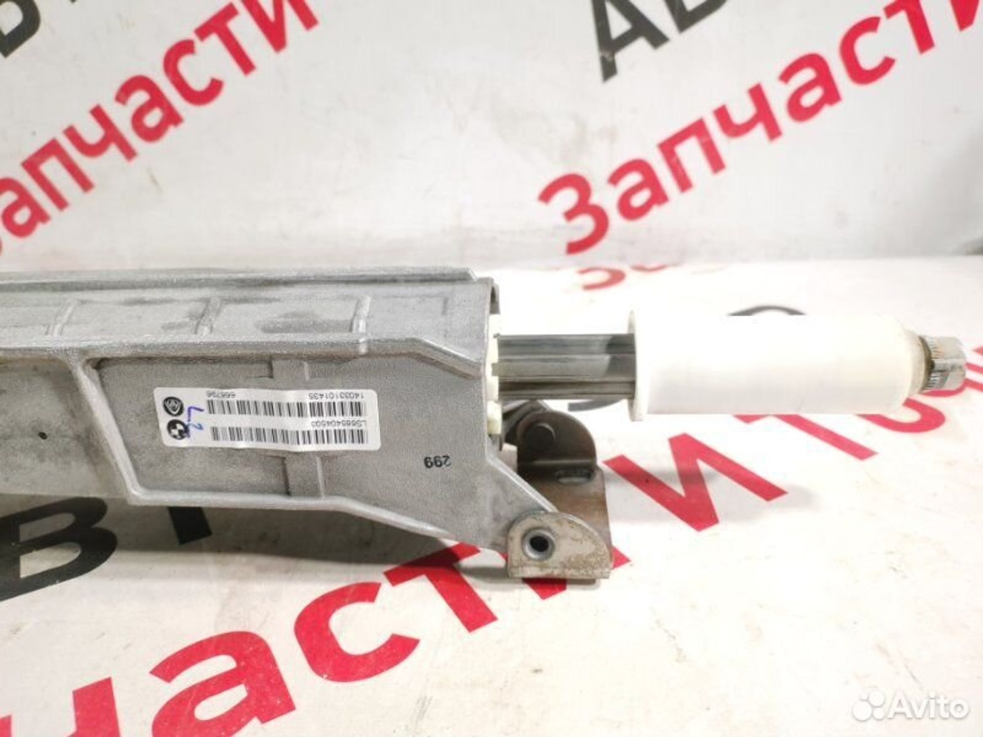 https://gcs.partsauto.market/rn-stockpro.appspot.com/thmbs/afb38d96ab8c9795ecac00e406b21163/265357d67716b32f046ad5624d078f6d/517ef40371df25681468f55b5cd1d990.jpg