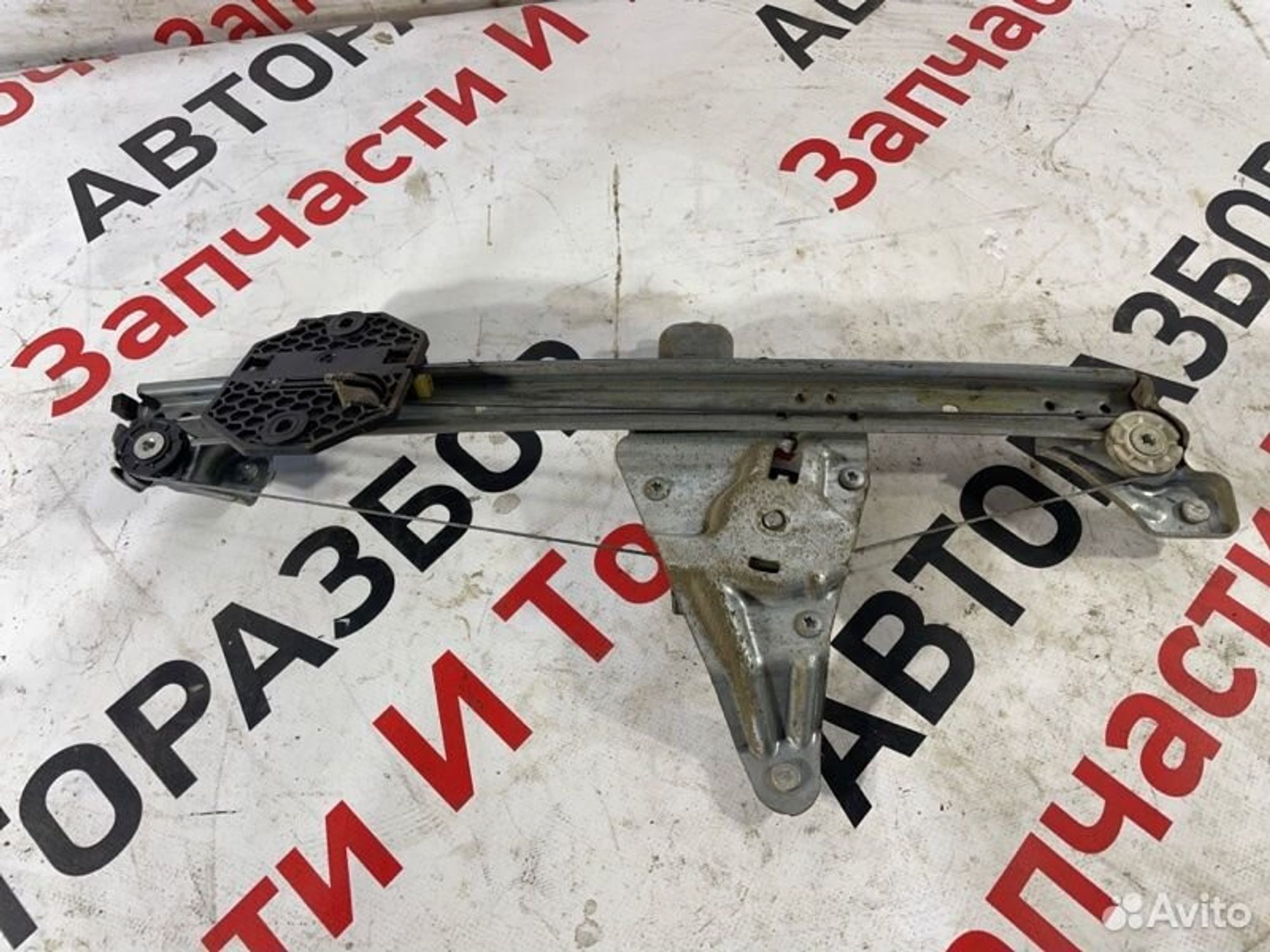 https://gcs.partsauto.market/rn-stockpro.appspot.com/thmbs/afb38d96ab8c9795ecac00e406b21163/266549905222f9515fccd32289cc8a02/b0f9b62479efb001e970019899d5513e.jpg