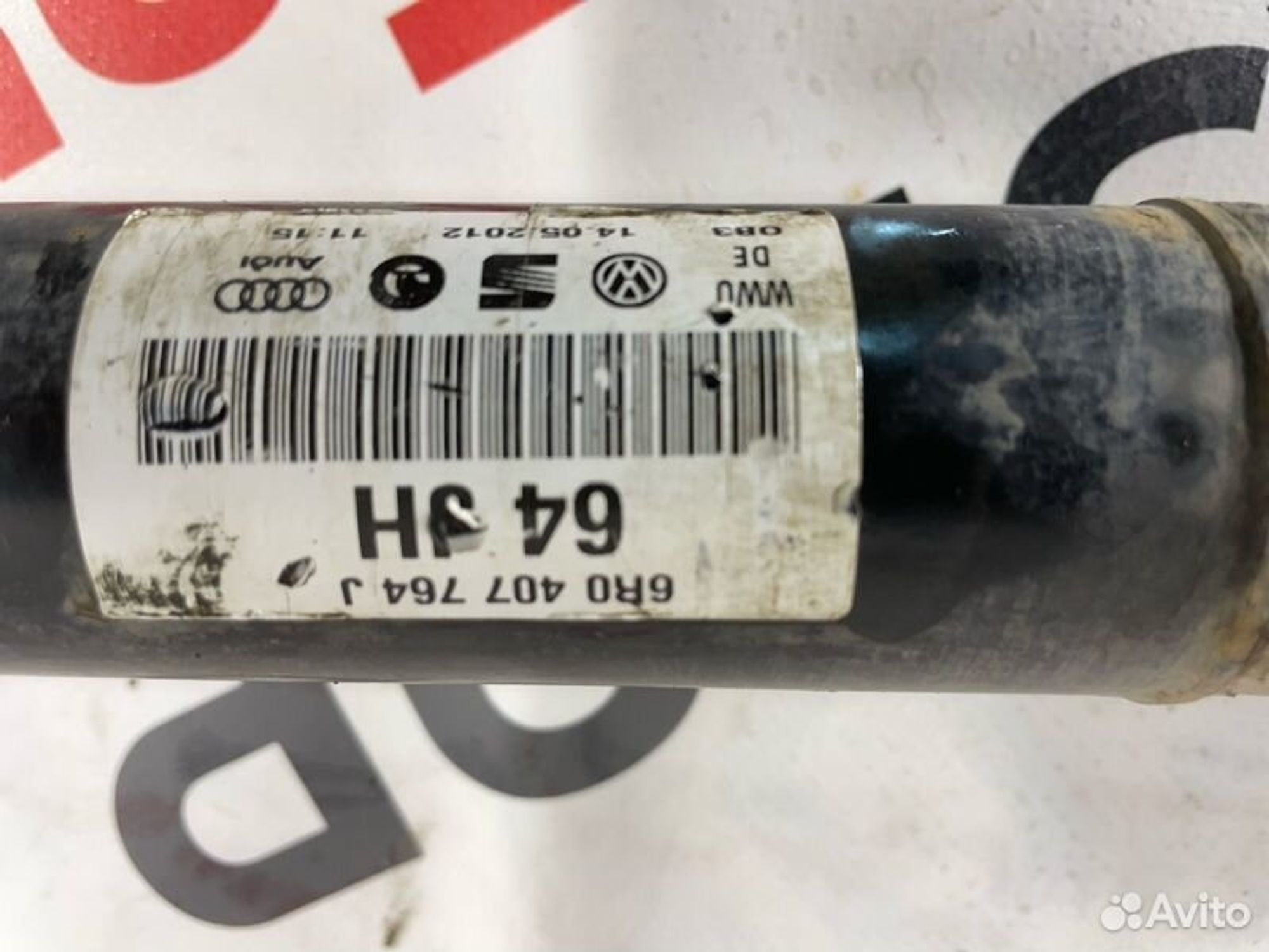 https://gcs.partsauto.market/rn-stockpro.appspot.com/thmbs/afb38d96ab8c9795ecac00e406b21163/266696d0412d8f9a2aeb37e6192d26b0/2e4269ff15a7603e3667b49773ddb379.jpg
