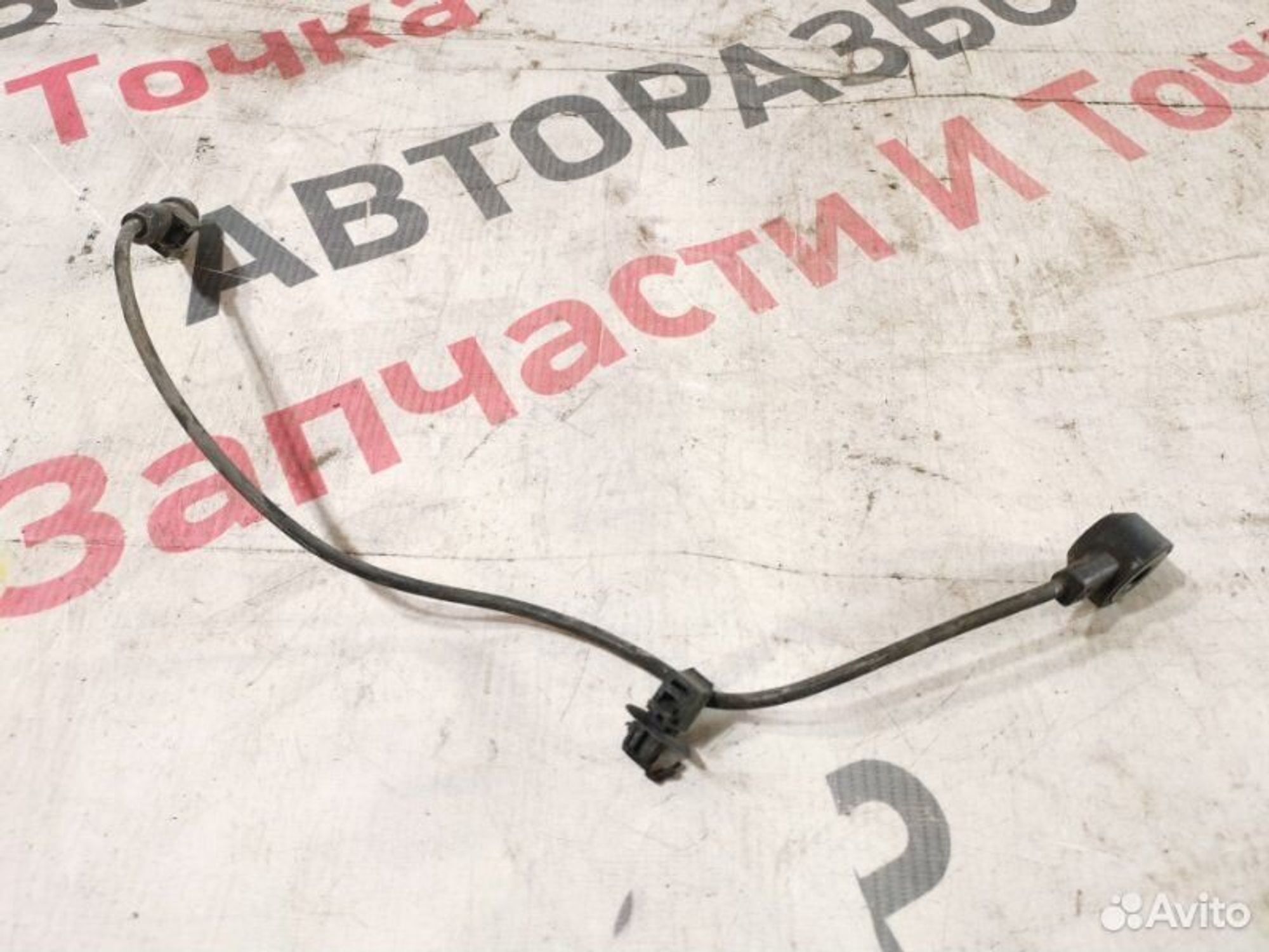 https://gcs.partsauto.market/rn-stockpro.appspot.com/thmbs/afb38d96ab8c9795ecac00e406b21163/2671d9874d5c3c8da5511d47e52e7989/0d44e6251c8159c51e44847c93c98c2a.jpg
