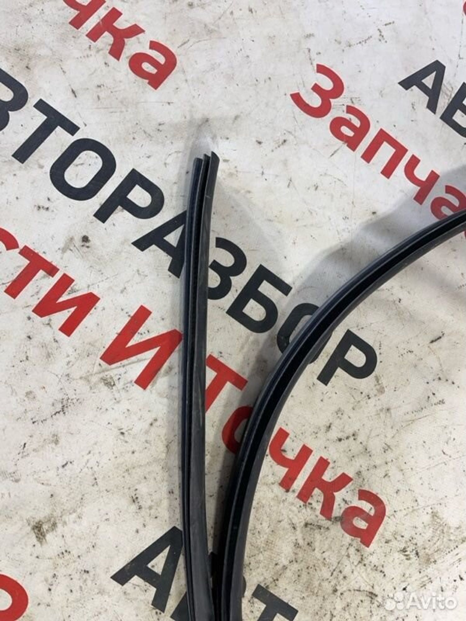 https://gcs.partsauto.market/rn-stockpro.appspot.com/thmbs/afb38d96ab8c9795ecac00e406b21163/2674964839133d1f03fb8b0a075e5b5b/081e2f9d0c1c70bb2c8bf1fcdbfbfd06.jpg