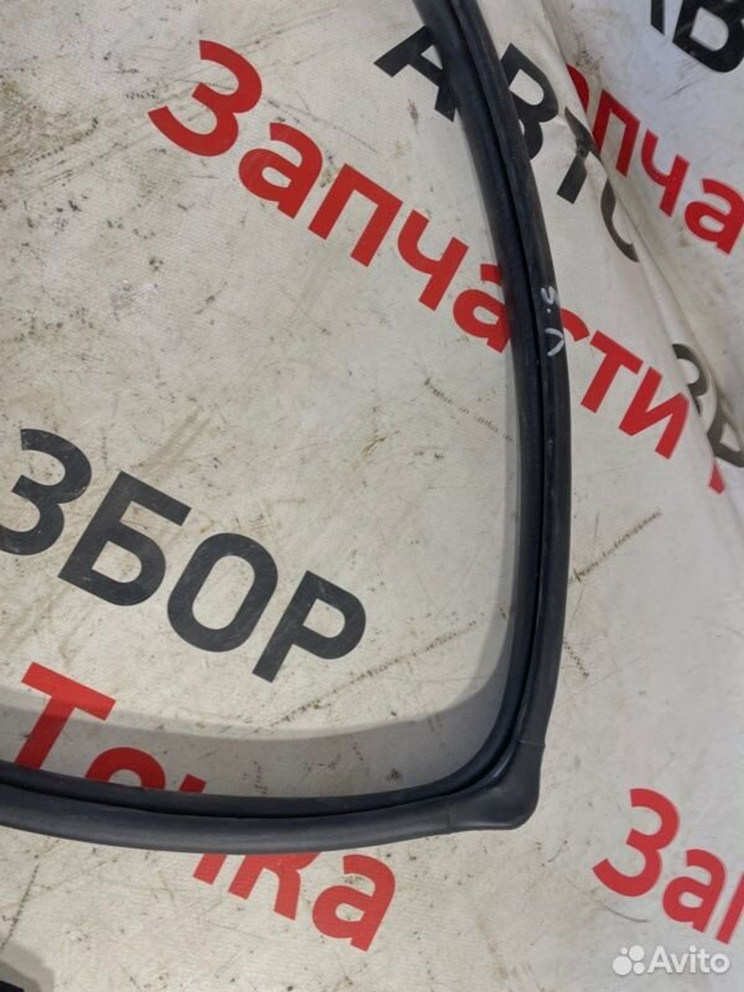 https://gcs.partsauto.market/rn-stockpro.appspot.com/thmbs/afb38d96ab8c9795ecac00e406b21163/2674964839133d1f03fb8b0a075e5b5b/8bfbbb582a8a309ae0a6980b13ca85a2.jpg