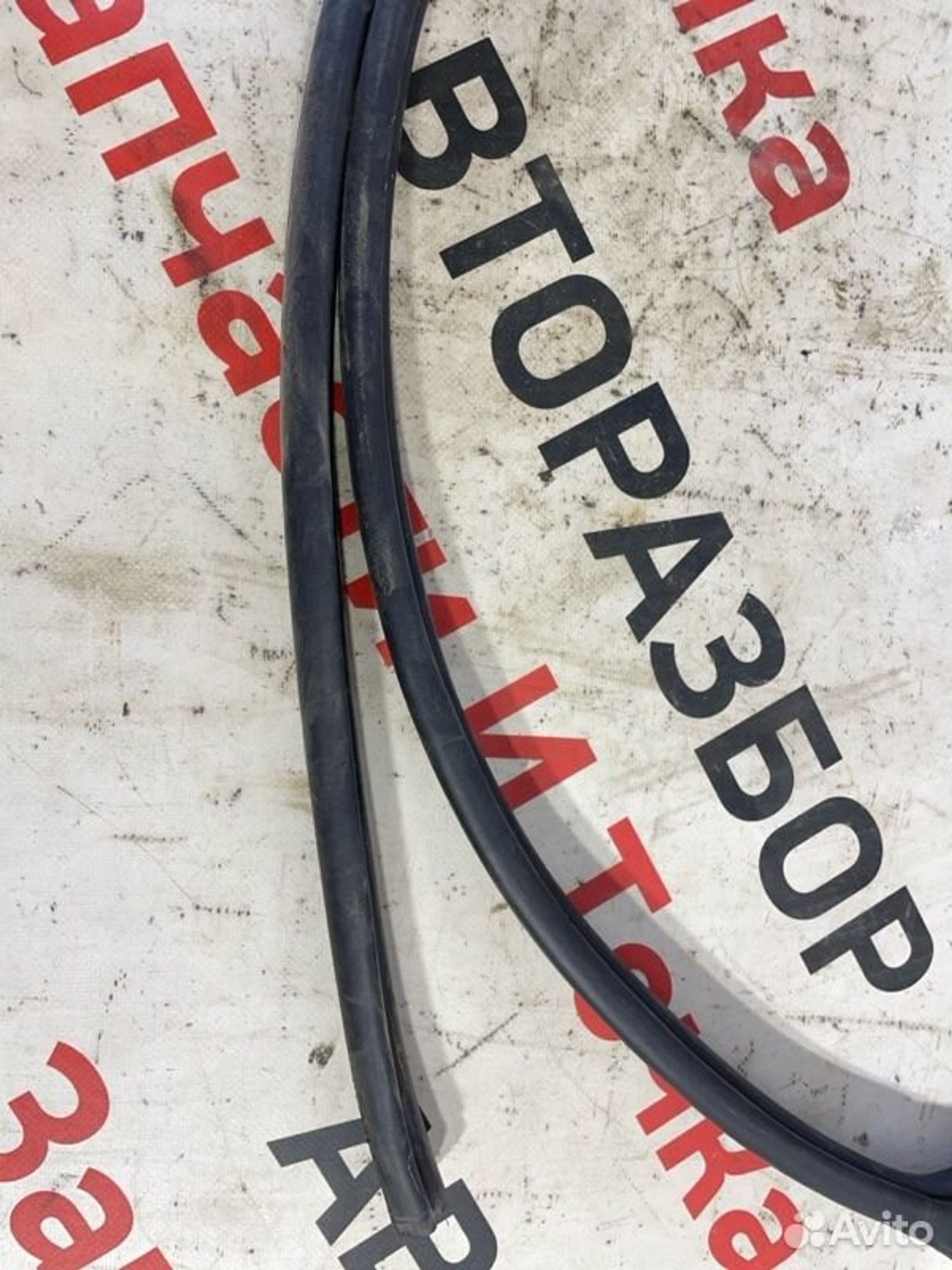 https://gcs.partsauto.market/rn-stockpro.appspot.com/thmbs/afb38d96ab8c9795ecac00e406b21163/2674964839133d1f03fb8b0a075e5b5b/94bca919cdb13b6617f88ec8faebe740.jpg