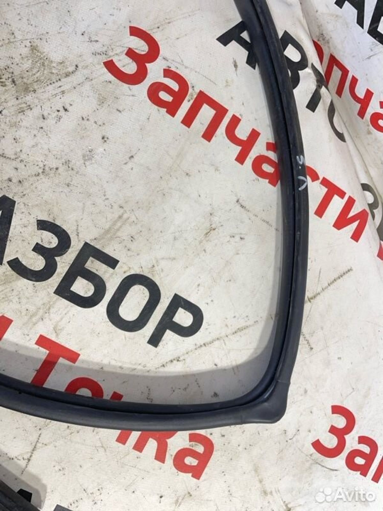 https://gcs.partsauto.market/rn-stockpro.appspot.com/thmbs/afb38d96ab8c9795ecac00e406b21163/2674964839133d1f03fb8b0a075e5b5b/bdfefc0acbdef2e056f3b3a2da9fb69f.jpg