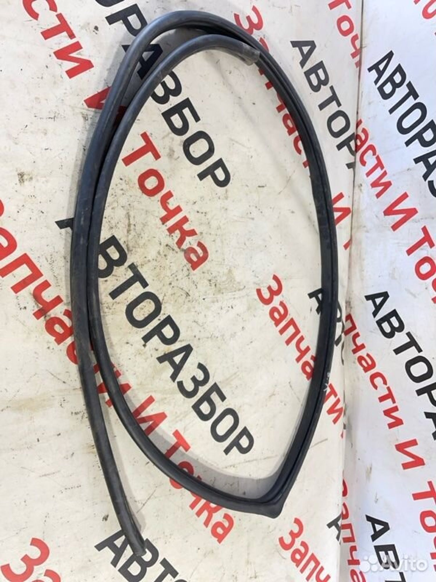 https://gcs.partsauto.market/rn-stockpro.appspot.com/thmbs/afb38d96ab8c9795ecac00e406b21163/2674964839133d1f03fb8b0a075e5b5b/c9dff2229ed08a2e16316d900546cd15.jpg