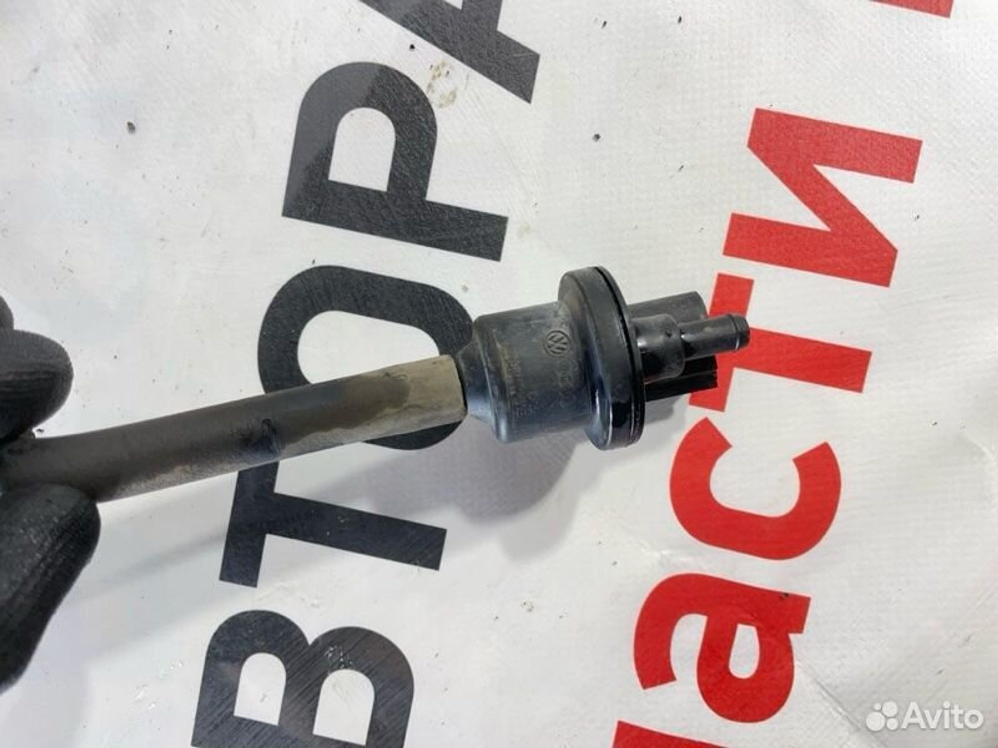 https://gcs.partsauto.market/rn-stockpro.appspot.com/thmbs/afb38d96ab8c9795ecac00e406b21163/26766b7f862f5855ae74ec6ba574fc18/5cfc33060c89b609308865cee78cf22f.jpg