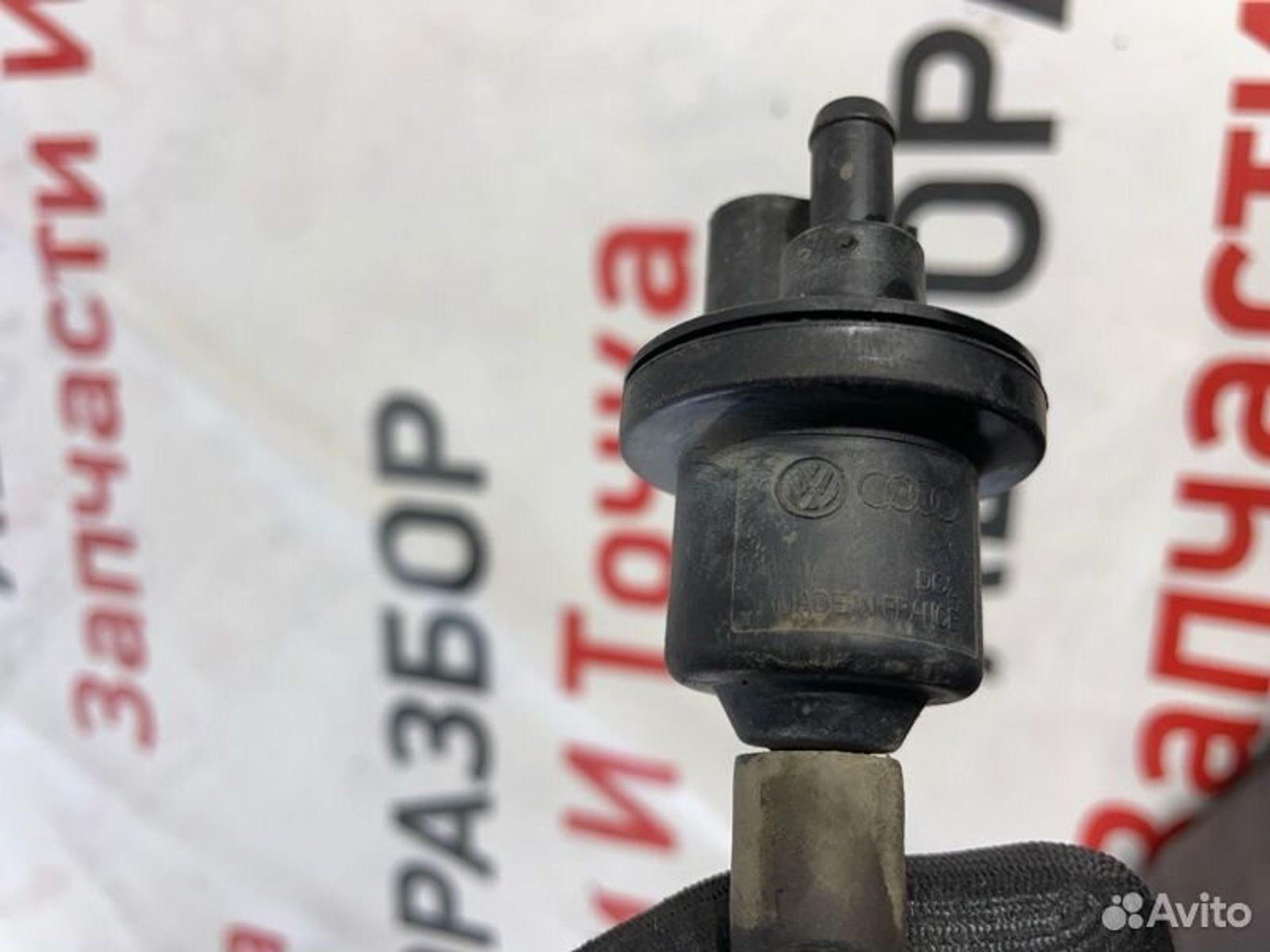 https://gcs.partsauto.market/rn-stockpro.appspot.com/thmbs/afb38d96ab8c9795ecac00e406b21163/26766b7f862f5855ae74ec6ba574fc18/ec30a91bd3cb2f7aad92781e57f01d89.jpg