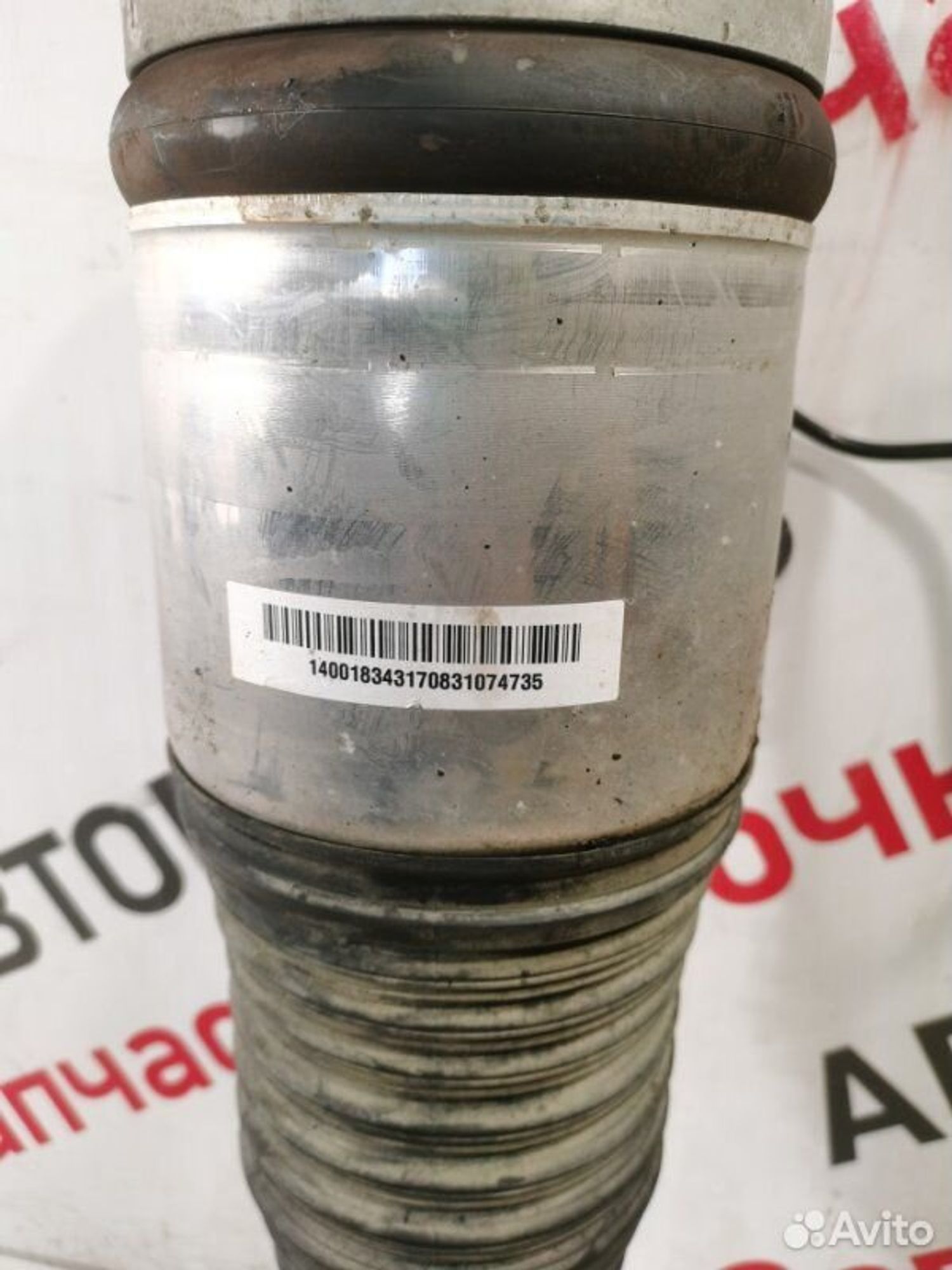 https://gcs.partsauto.market/rn-stockpro.appspot.com/thmbs/afb38d96ab8c9795ecac00e406b21163/2680f292897dee0d09a8929333dbc51a/57619f69b04d7b03e63ed50d386fd0b6.jpg