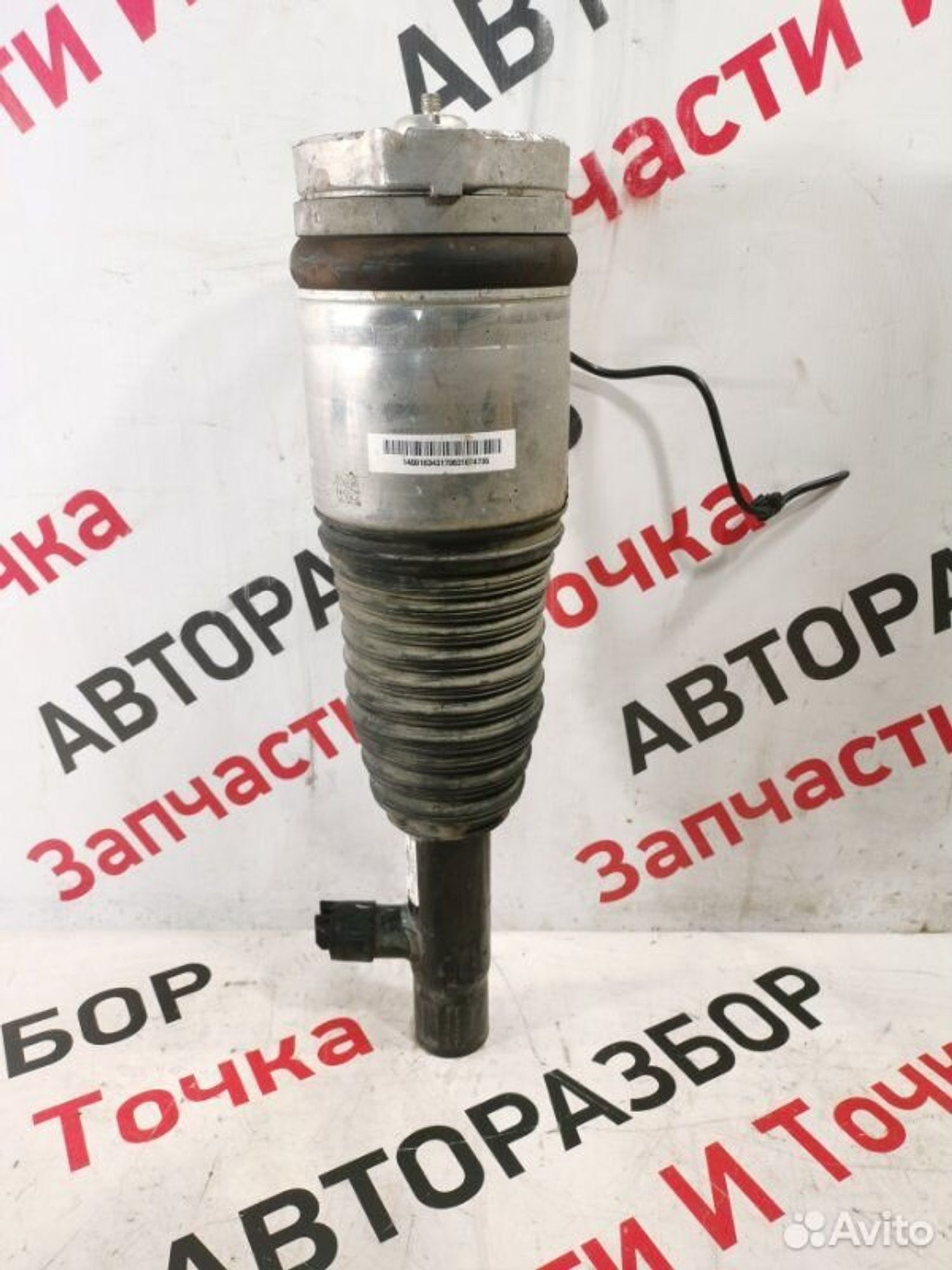 https://gcs.partsauto.market/rn-stockpro.appspot.com/thmbs/afb38d96ab8c9795ecac00e406b21163/2680f292897dee0d09a8929333dbc51a/930439389d302384b5718dcfc8812d1f.jpg