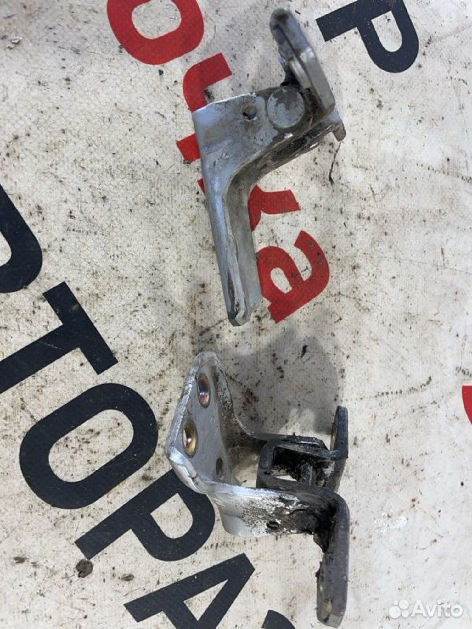 https://gcs.partsauto.market/rn-stockpro.appspot.com/thmbs/afb38d96ab8c9795ecac00e406b21163/26896c24905db5729cc3a620cc219266/f6632aabe15c70ef28ab12a84f989ee3.jpg