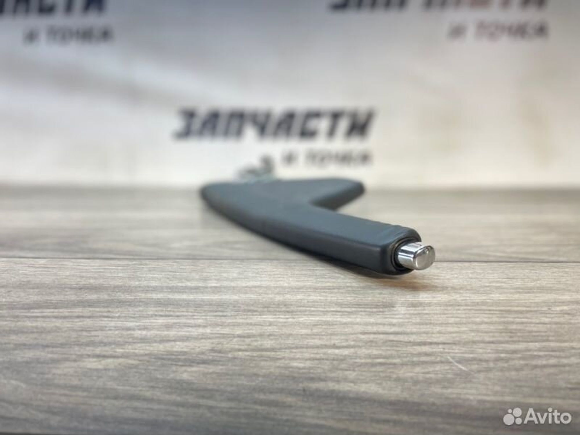 https://gcs.partsauto.market/rn-stockpro.appspot.com/thmbs/afb38d96ab8c9795ecac00e406b21163/268ff67057812a95c6361a0e7591bb68/2a814bd12f2f22741fd64c7afb8da64c.jpg