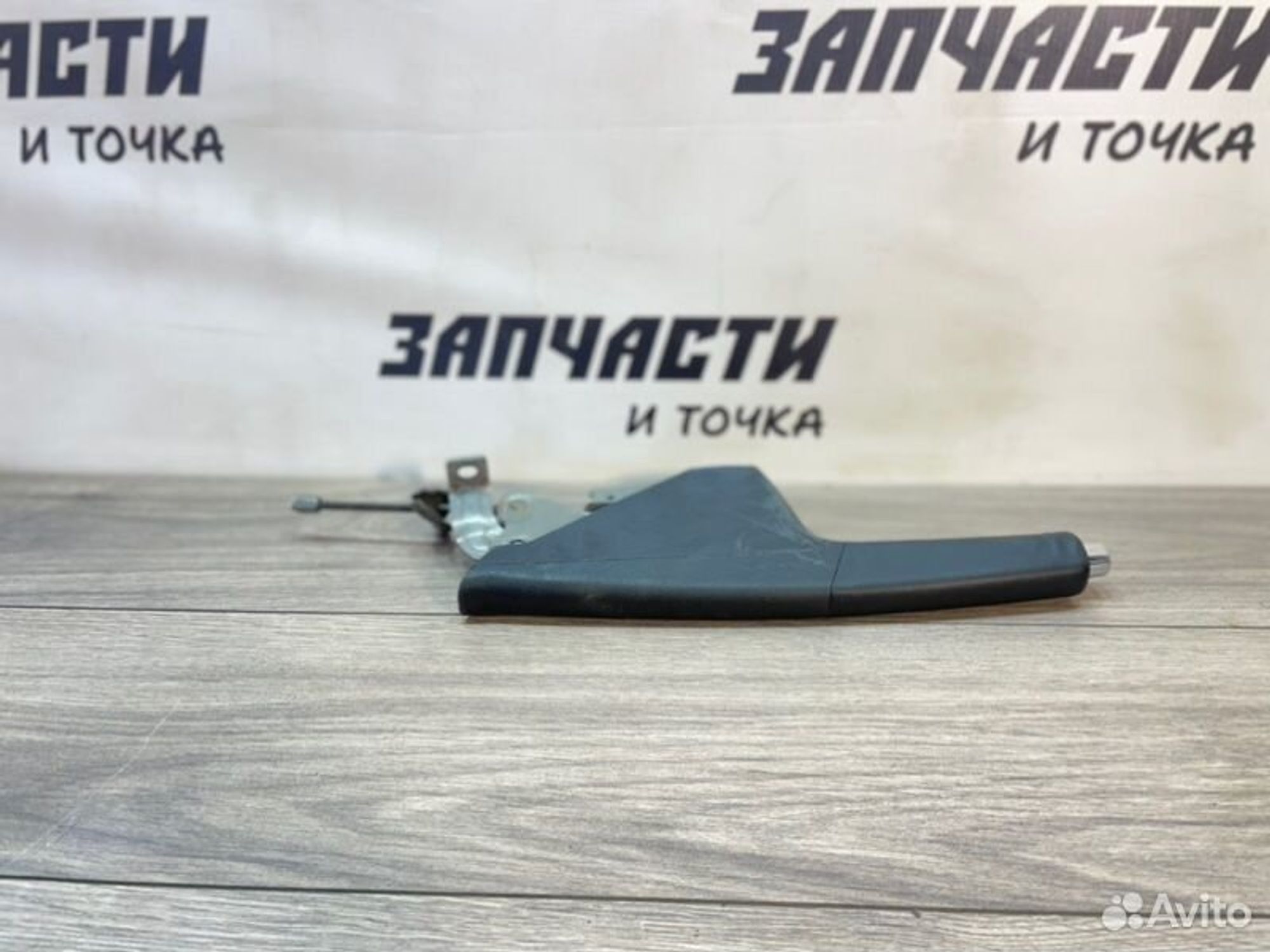 https://gcs.partsauto.market/rn-stockpro.appspot.com/thmbs/afb38d96ab8c9795ecac00e406b21163/268ff67057812a95c6361a0e7591bb68/3e7fffd11cf86fdb2fca70c171178171.jpg