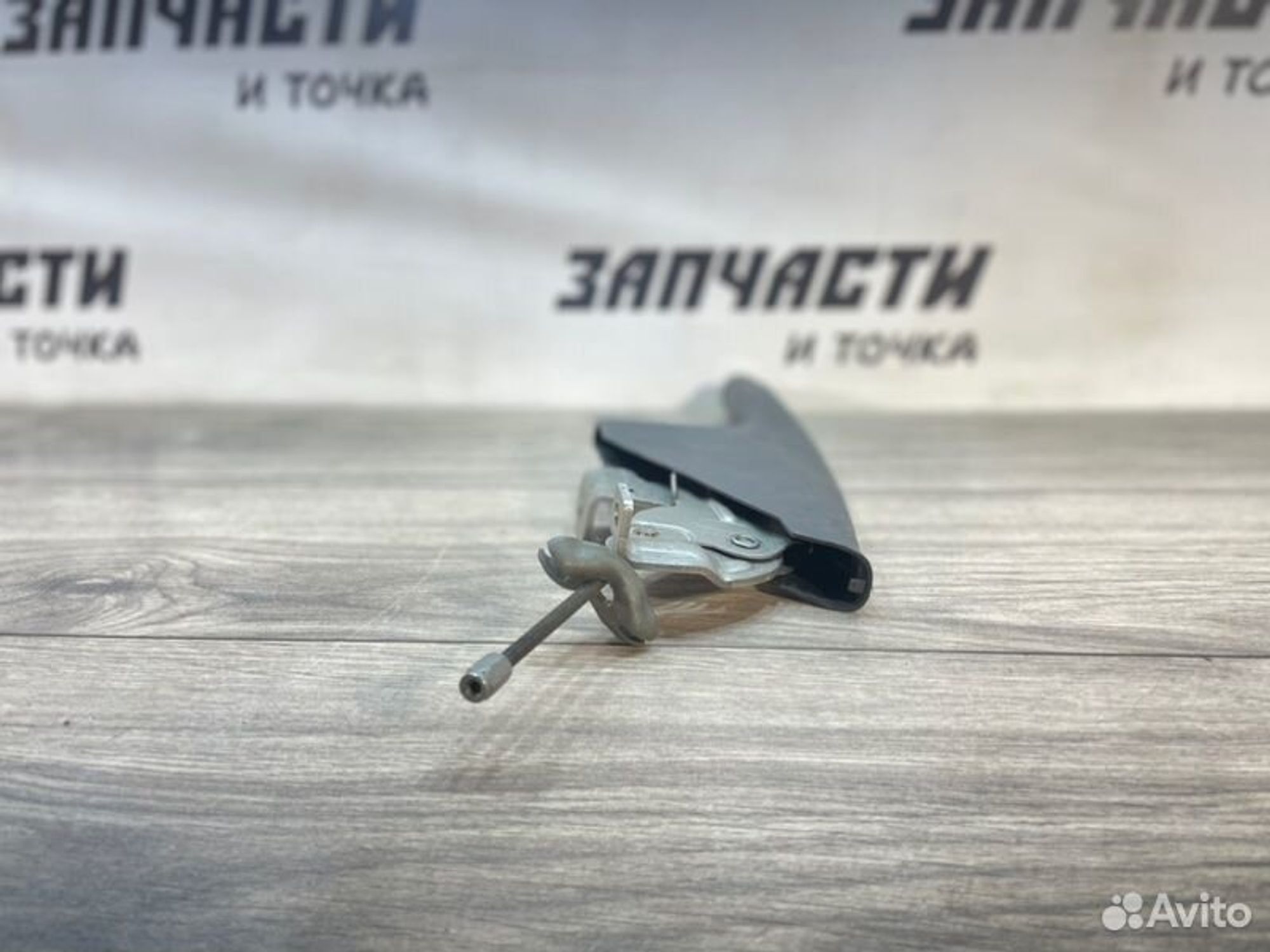 https://gcs.partsauto.market/rn-stockpro.appspot.com/thmbs/afb38d96ab8c9795ecac00e406b21163/268ff67057812a95c6361a0e7591bb68/5d81742e23f7d85857017f41330402de.jpg
