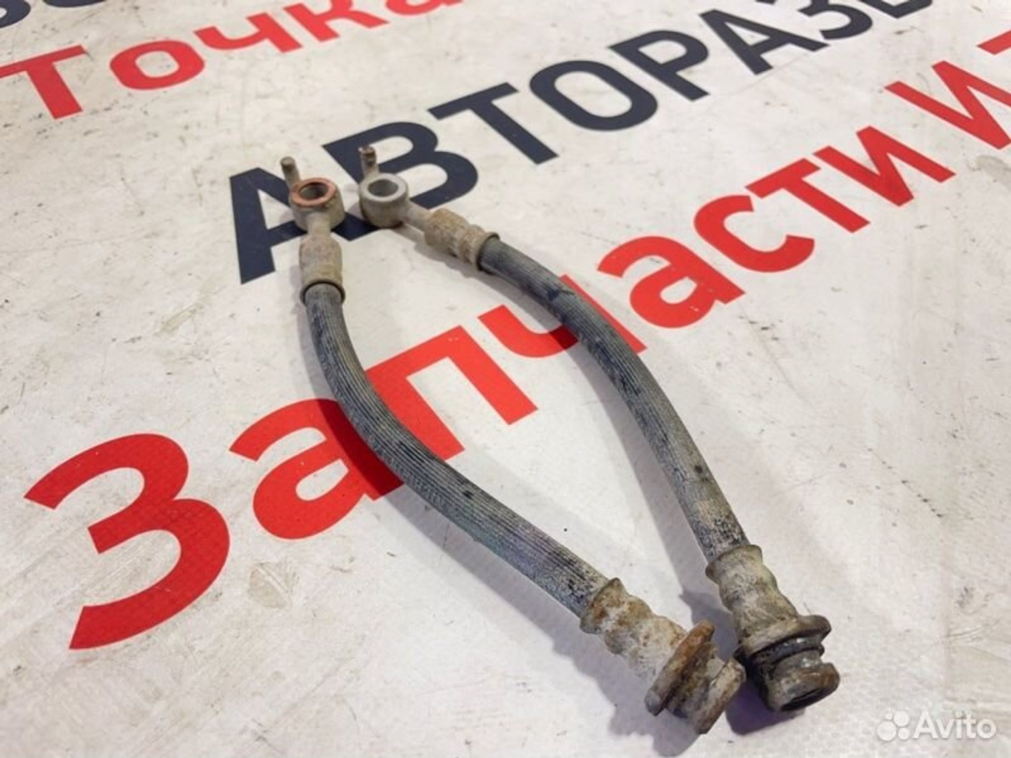 https://gcs.partsauto.market/rn-stockpro.appspot.com/thmbs/afb38d96ab8c9795ecac00e406b21163/2694e5f3ca50ff4c5d5342a0e36ae737/2d0da82dc8fa9f3069cca7f907bc4abd.jpg