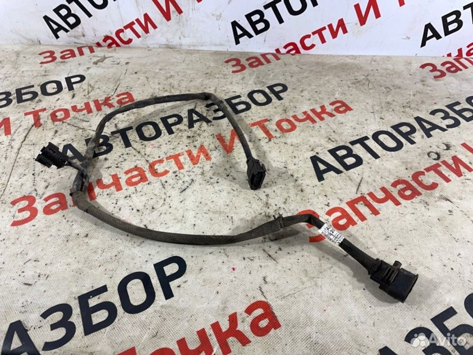 https://gcs.partsauto.market/rn-stockpro.appspot.com/thmbs/afb38d96ab8c9795ecac00e406b21163/269cb7cd51df75e5a34b070025ee9af0/514ce32116fac2344a343659b95b433d.jpg