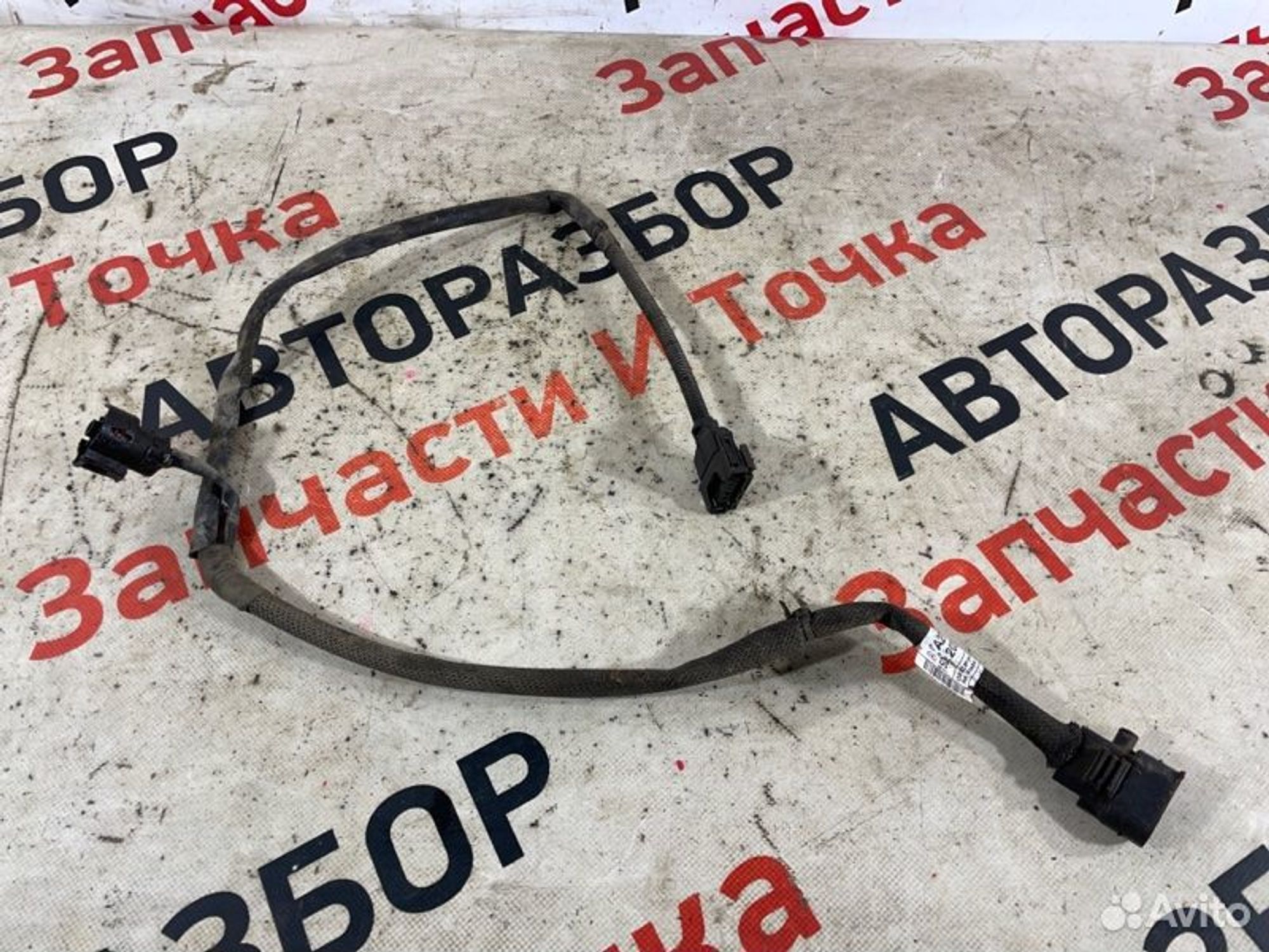 https://gcs.partsauto.market/rn-stockpro.appspot.com/thmbs/afb38d96ab8c9795ecac00e406b21163/269cb7cd51df75e5a34b070025ee9af0/7cadf110f89f7e360d266111431b412f.jpg