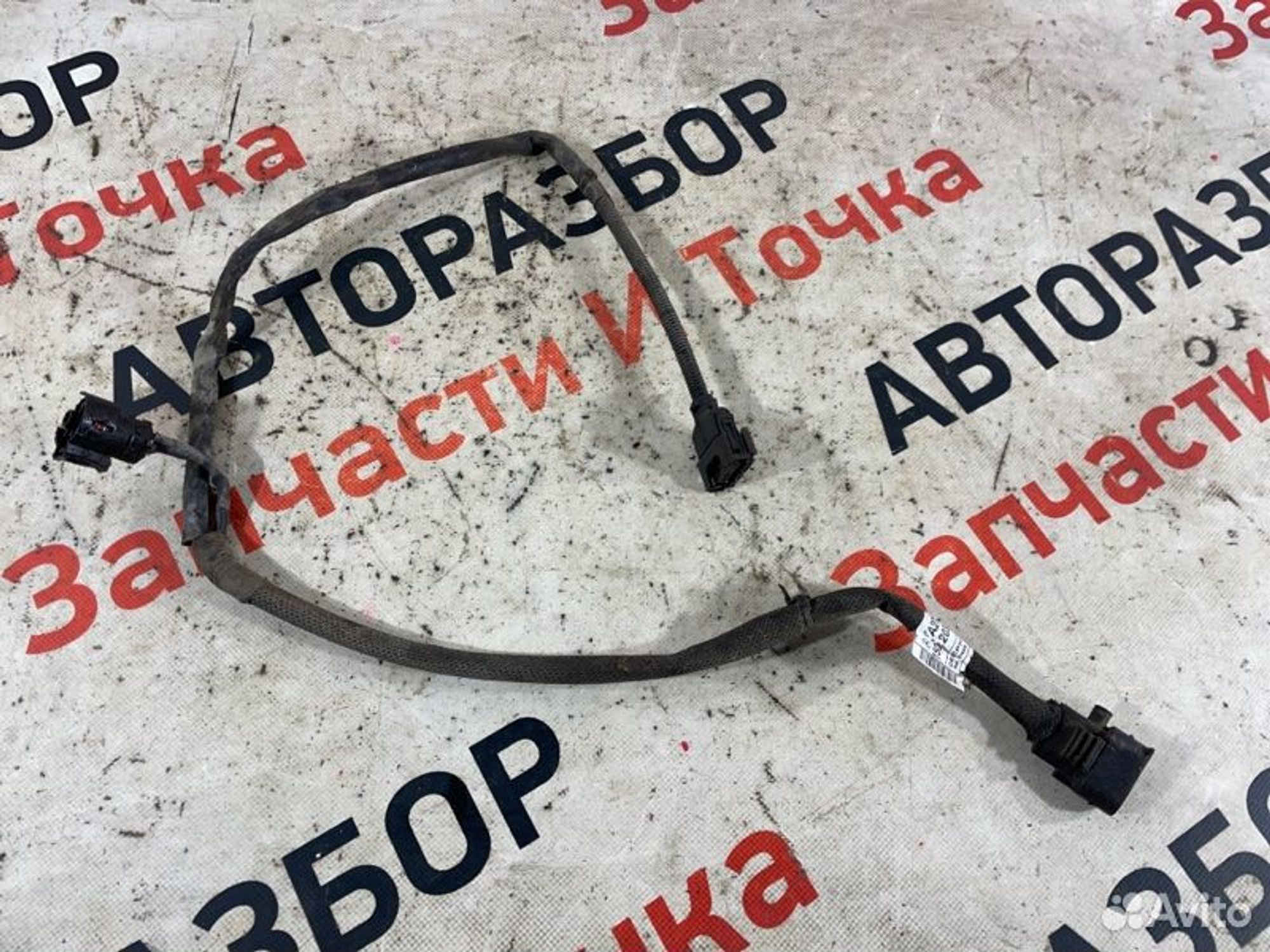 https://gcs.partsauto.market/rn-stockpro.appspot.com/thmbs/afb38d96ab8c9795ecac00e406b21163/269cb7cd51df75e5a34b070025ee9af0/b69084a91324930c502385fb506aaea7.jpg
