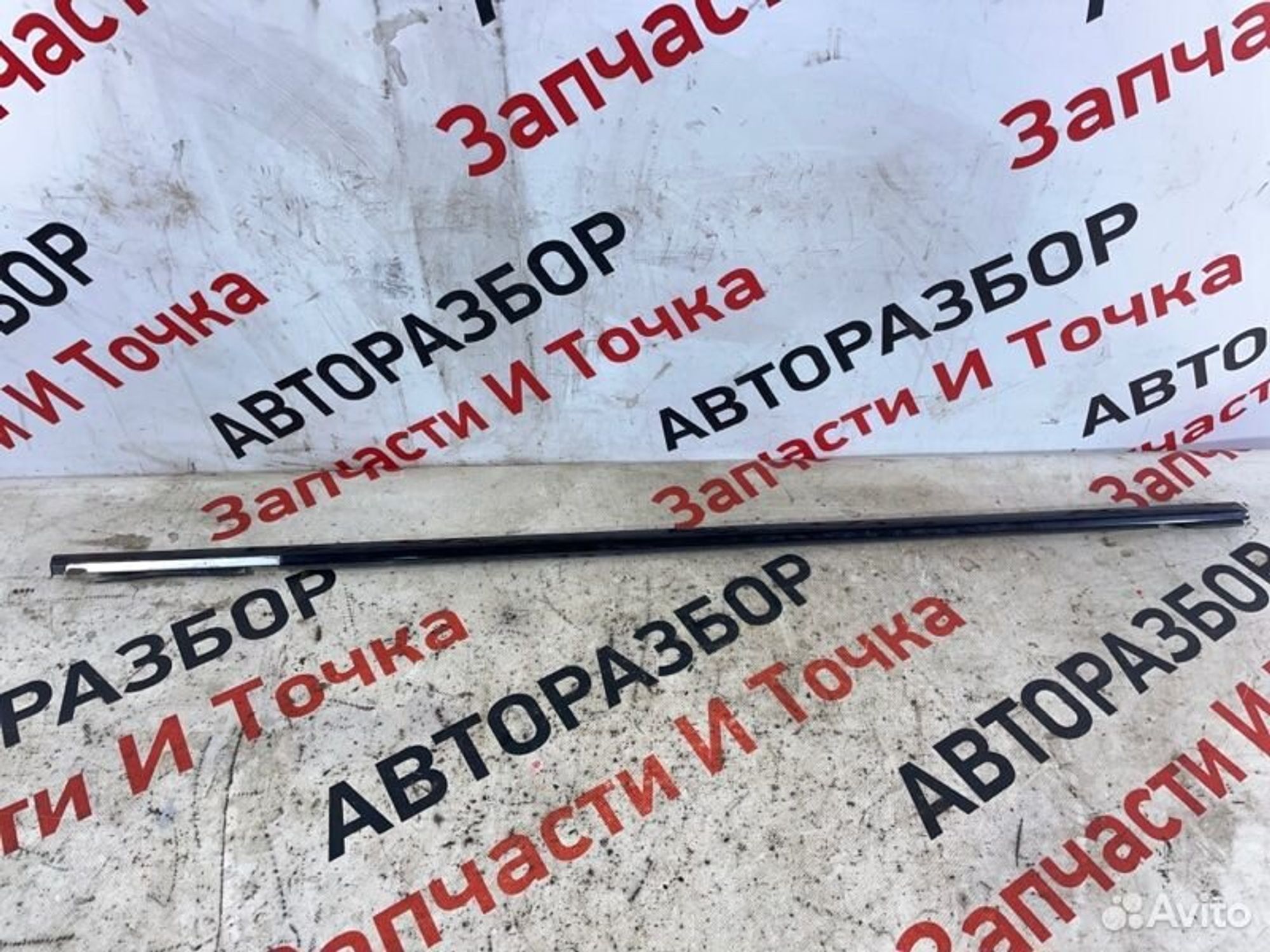 https://gcs.partsauto.market/rn-stockpro.appspot.com/thmbs/afb38d96ab8c9795ecac00e406b21163/269ec249a37633d6e0fd7deb60437ccc/09e699d5699bf667cad43e0f3c4c1a31.jpg