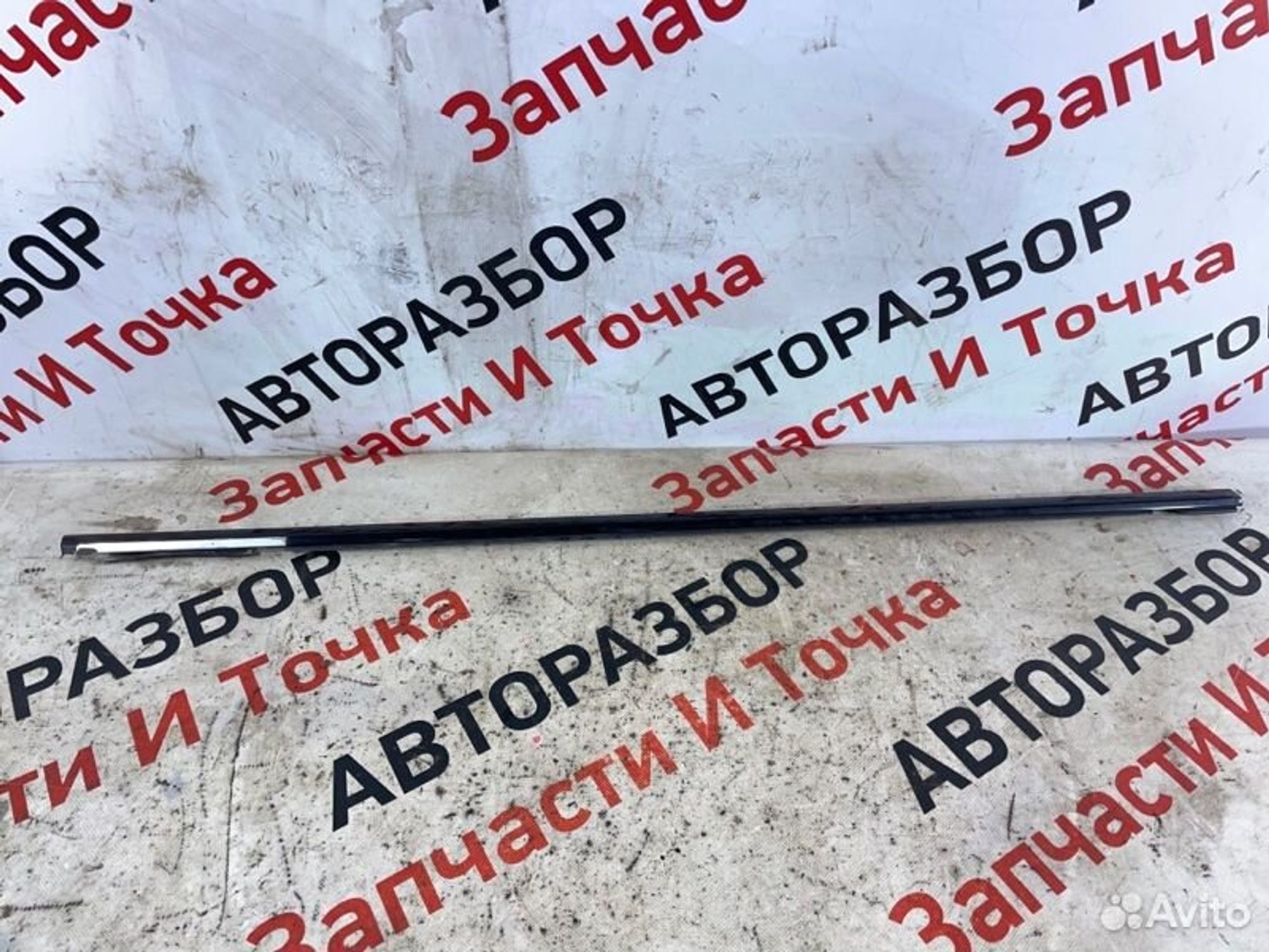 https://gcs.partsauto.market/rn-stockpro.appspot.com/thmbs/afb38d96ab8c9795ecac00e406b21163/269ec249a37633d6e0fd7deb60437ccc/3b4300e57b421f75ed420522187c5a70.jpg
