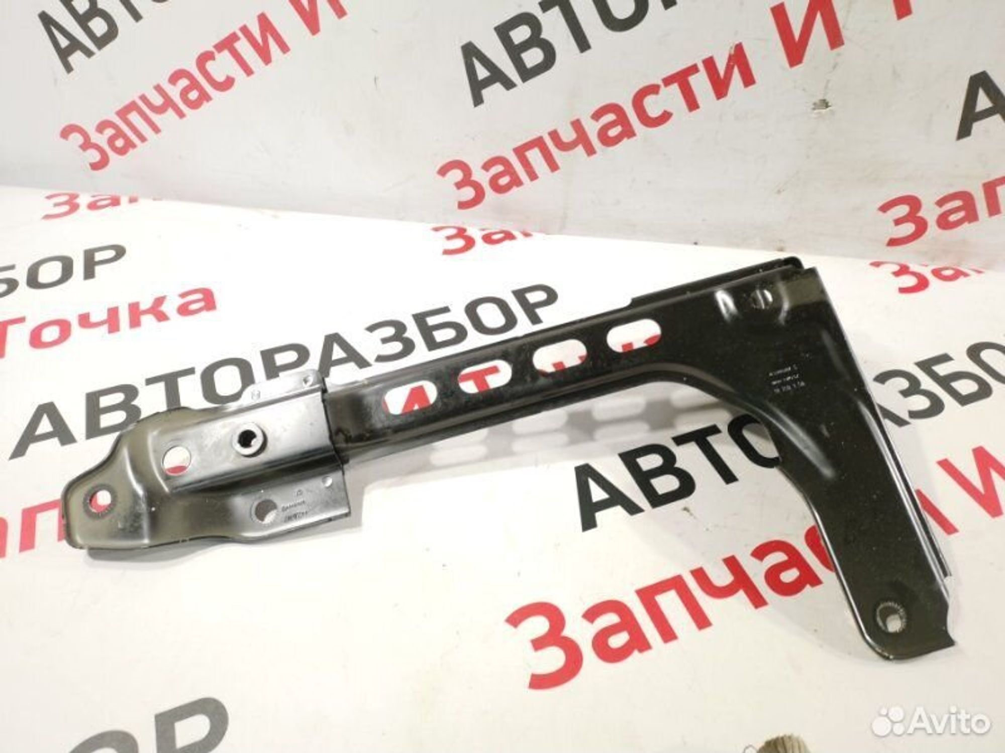 https://gcs.partsauto.market/rn-stockpro.appspot.com/thmbs/afb38d96ab8c9795ecac00e406b21163/26a0eb5fc5eaf0b0ce13305084ee97d9/c9d438492e3b3d4b8bf5f63b8464c3e9.jpg
