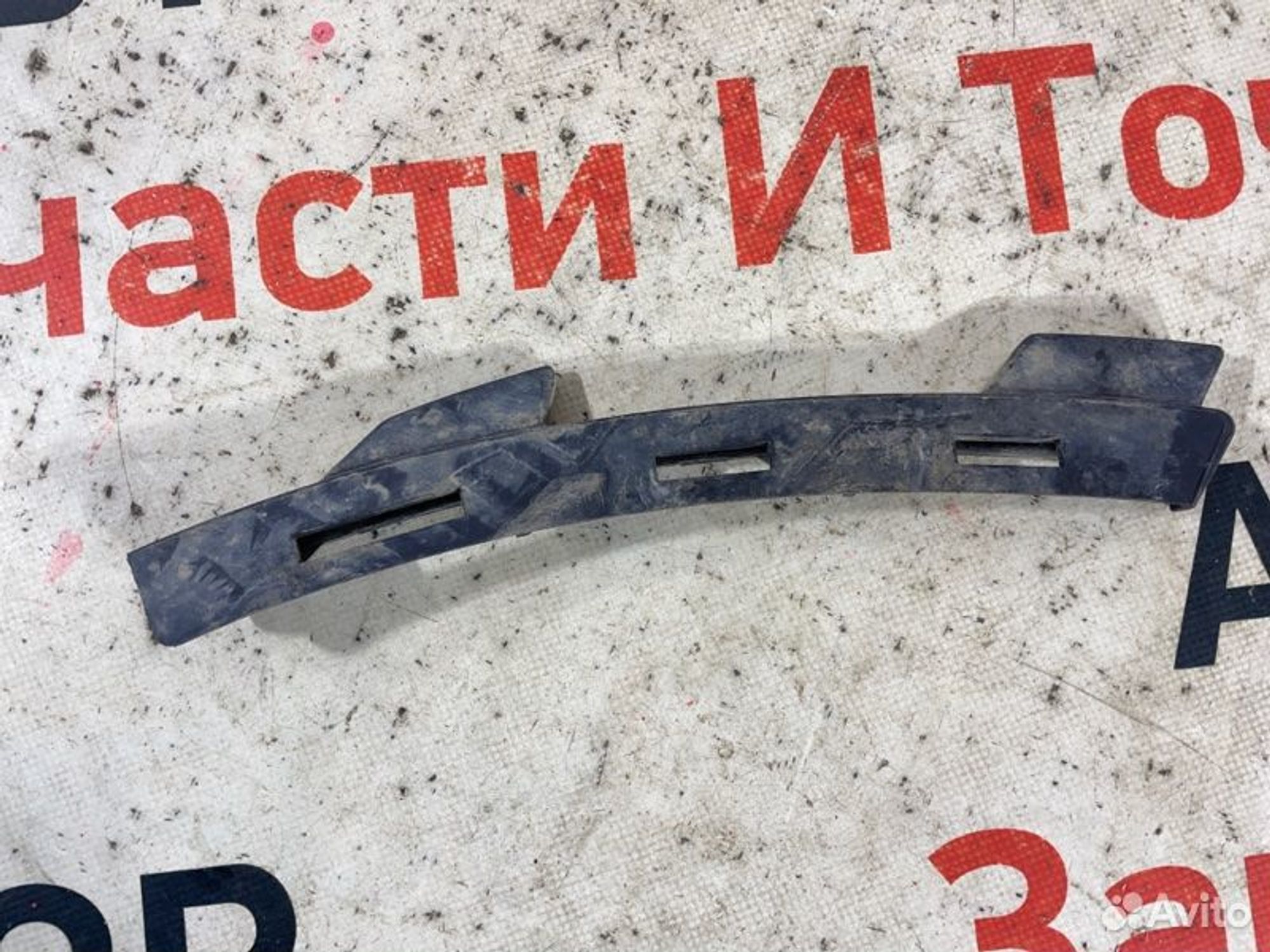 https://gcs.partsauto.market/rn-stockpro.appspot.com/thmbs/afb38d96ab8c9795ecac00e406b21163/26a37a797c1395a893e224ba87e14287/2201aa2bd0c0472136fe52c1d0a3d2eb.jpg
