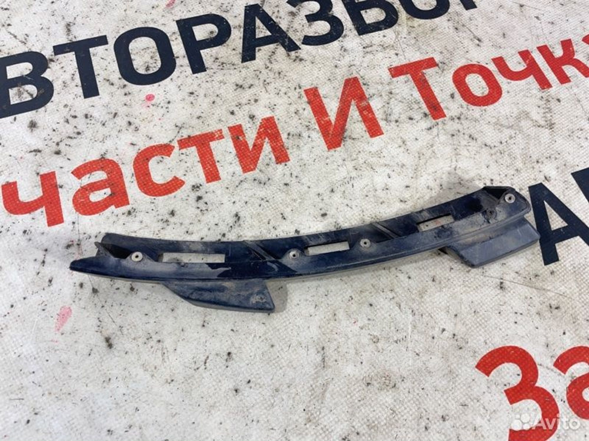 https://gcs.partsauto.market/rn-stockpro.appspot.com/thmbs/afb38d96ab8c9795ecac00e406b21163/26a37a797c1395a893e224ba87e14287/9272ff7968f23f69c4cca9220b4cbfa1.jpg