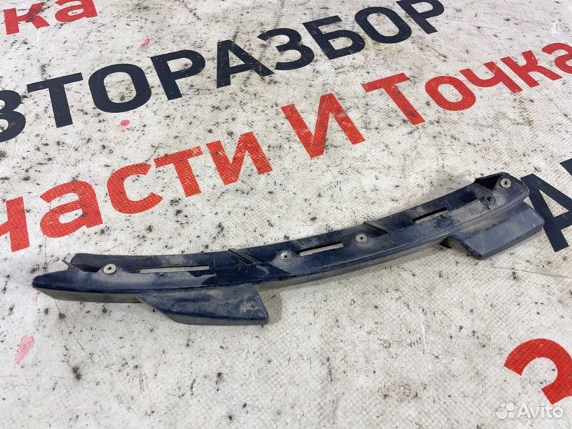 https://gcs.partsauto.market/rn-stockpro.appspot.com/thmbs/afb38d96ab8c9795ecac00e406b21163/26a37a797c1395a893e224ba87e14287/ea0f1e34467bd408fdc205dcf452f02e.jpg