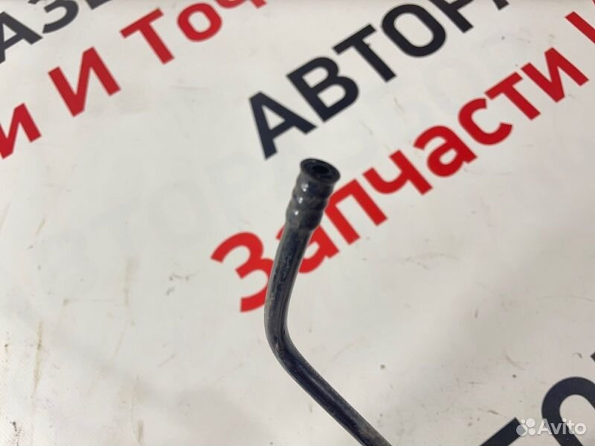 https://gcs.partsauto.market/rn-stockpro.appspot.com/thmbs/afb38d96ab8c9795ecac00e406b21163/26ae2406db4b30650da3432ae86244bc/6fefc27a8f3f604997c0b57e29709be2.jpg