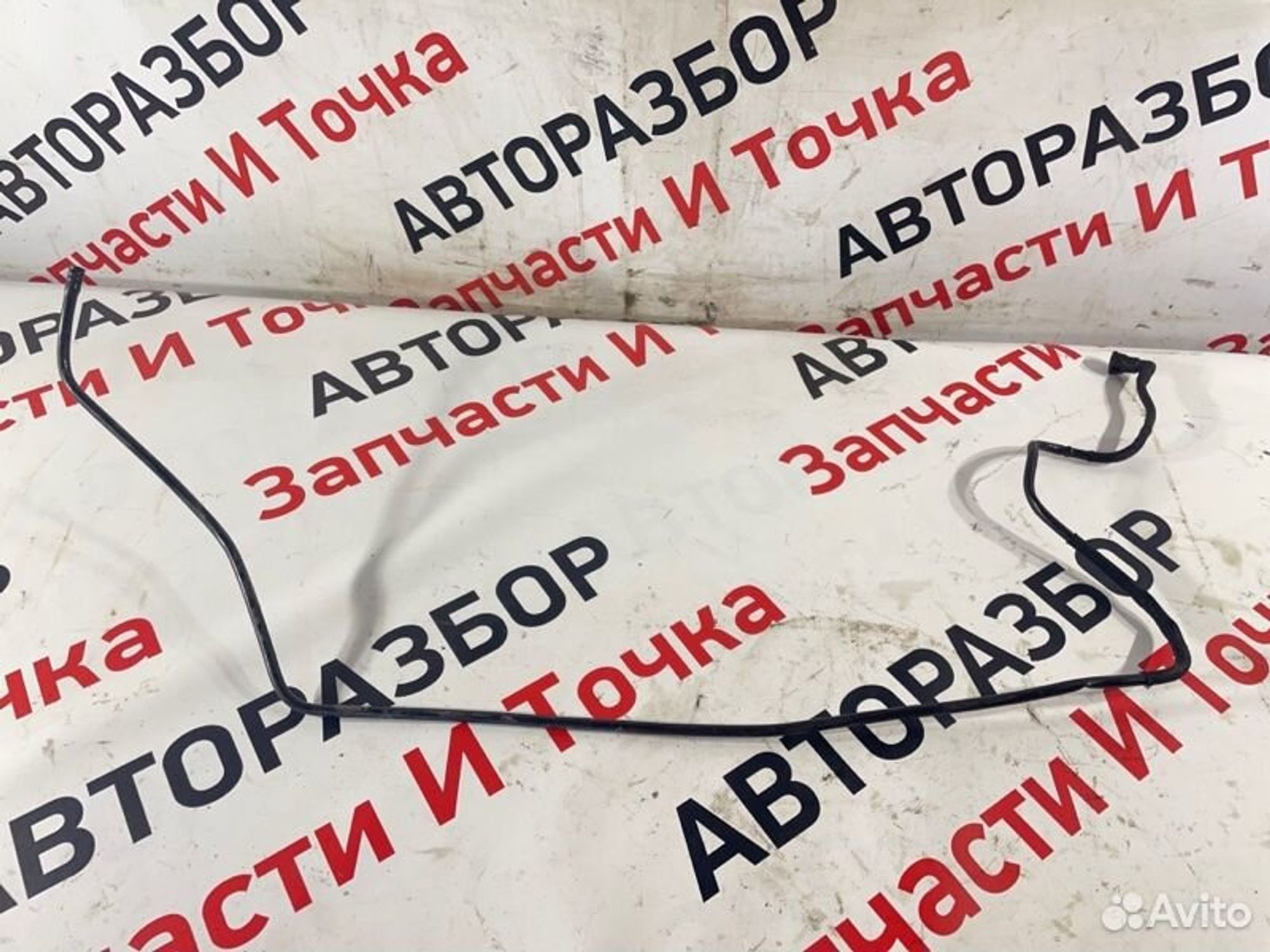 https://gcs.partsauto.market/rn-stockpro.appspot.com/thmbs/afb38d96ab8c9795ecac00e406b21163/26ae2406db4b30650da3432ae86244bc/b4e355b530143d7d3353425caada0c24.jpg