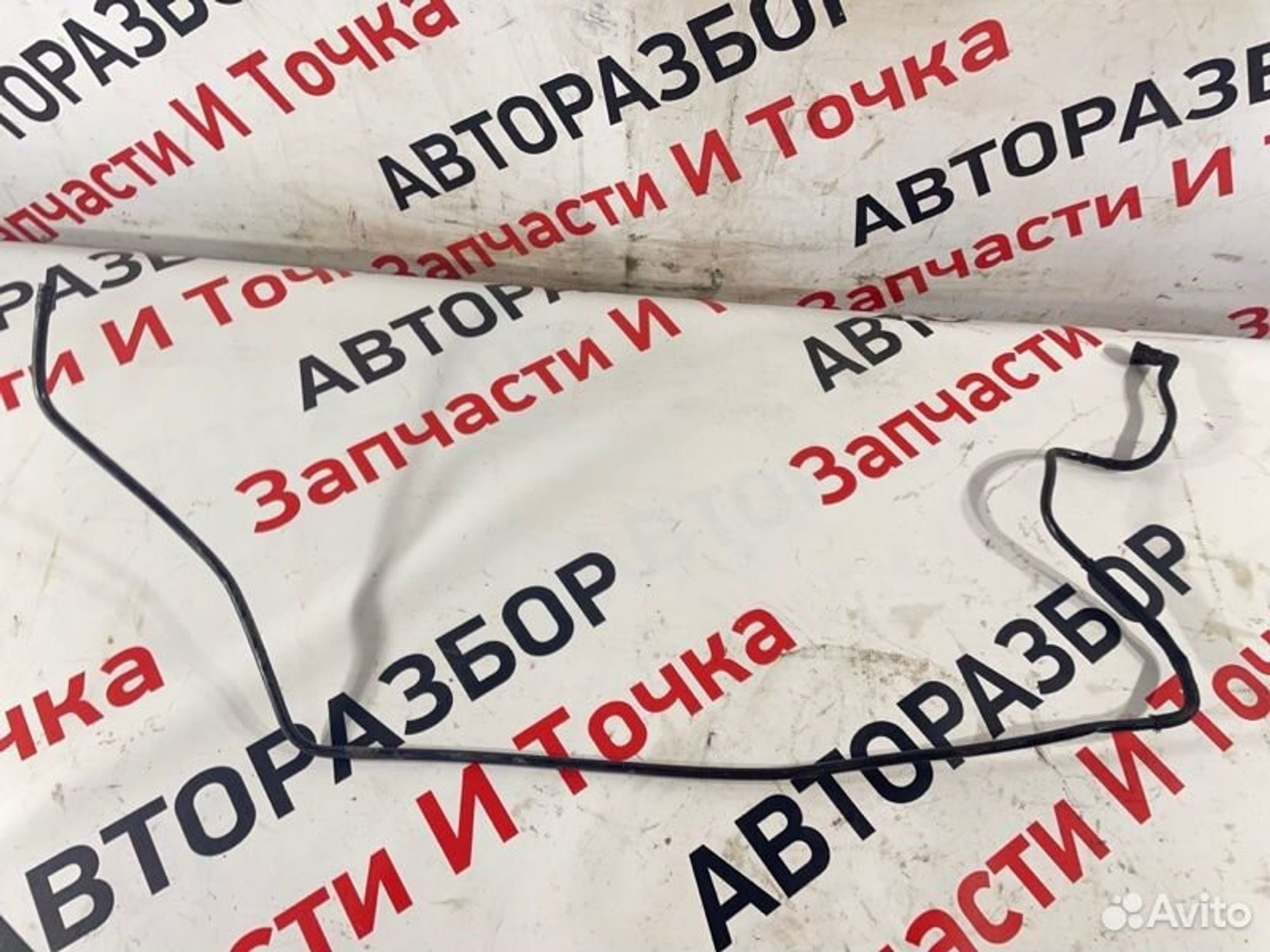 https://gcs.partsauto.market/rn-stockpro.appspot.com/thmbs/afb38d96ab8c9795ecac00e406b21163/26ae2406db4b30650da3432ae86244bc/d2becc3cf0b95b64e1e897dba9507c31.jpg